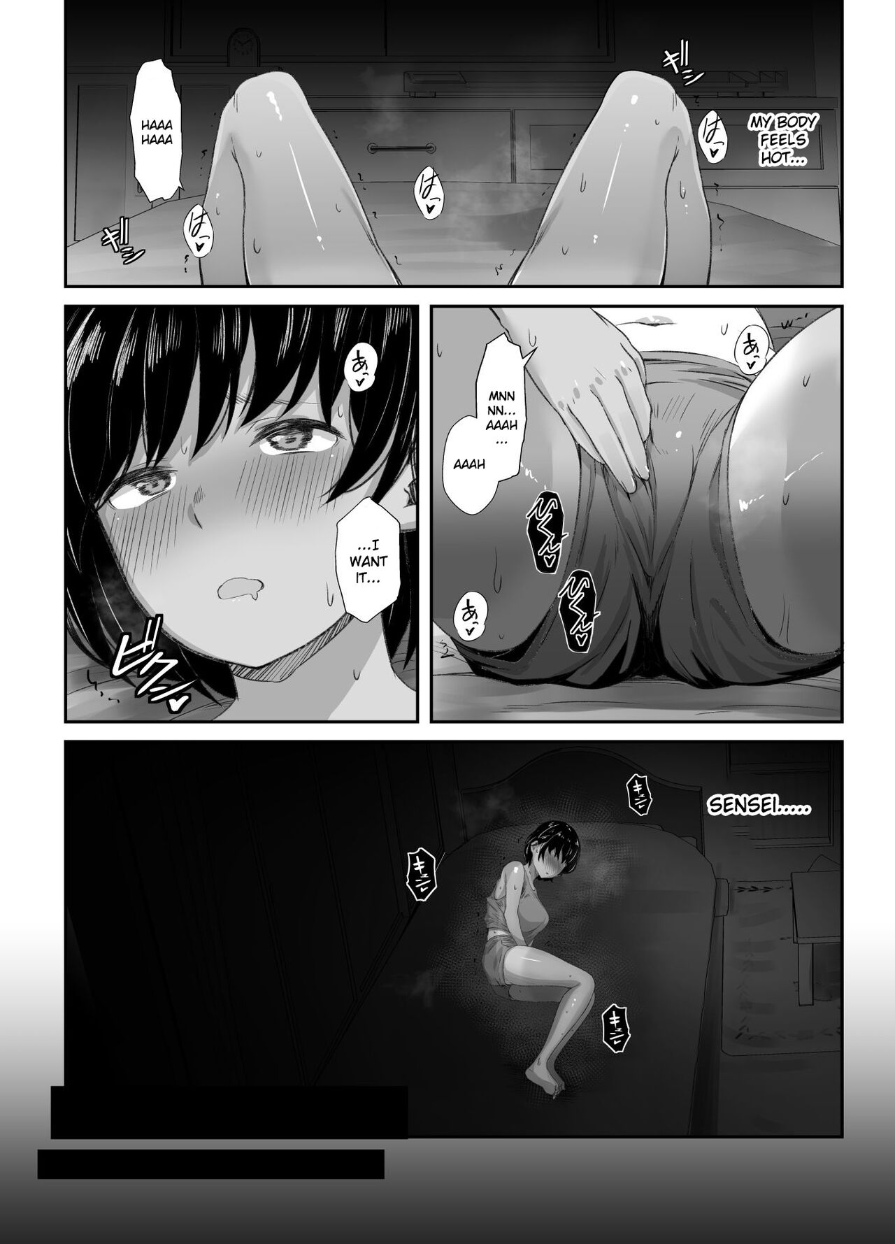 [Unian (Uni18)]Renshuu Nesshin na Rikubu Kanojo ga Shuuchi Shidou ni Kuppuku Suru made[English] [Gagak_Ireng] Page 45