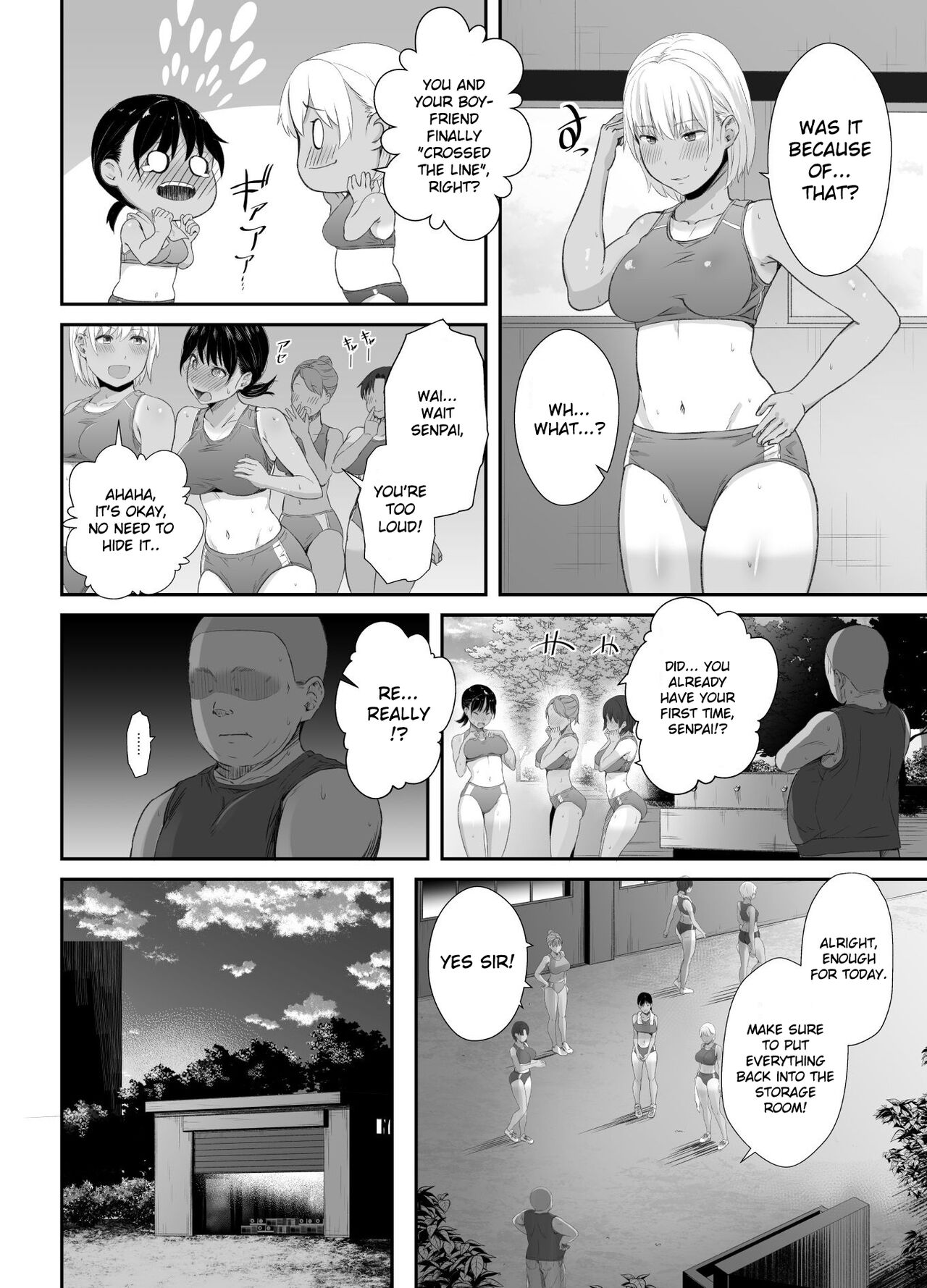 [Unian (Uni18)]Renshuu Nesshin na Rikubu Kanojo ga Shuuchi Shidou ni Kuppuku Suru made[English] [Gagak_Ireng] Page 5