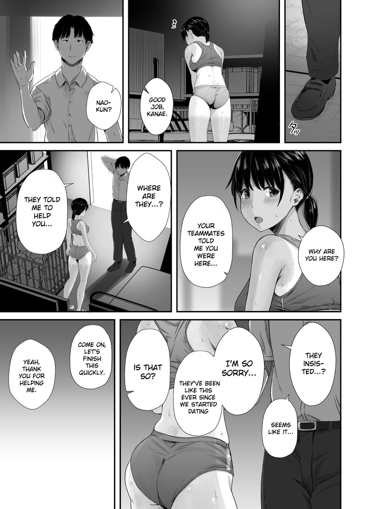 [Unian (Uni18)]Renshuu Nesshin na Rikubu Kanojo ga Shuuchi Shidou ni Kuppuku Suru made[English] [Gagak_Ireng] Page 6