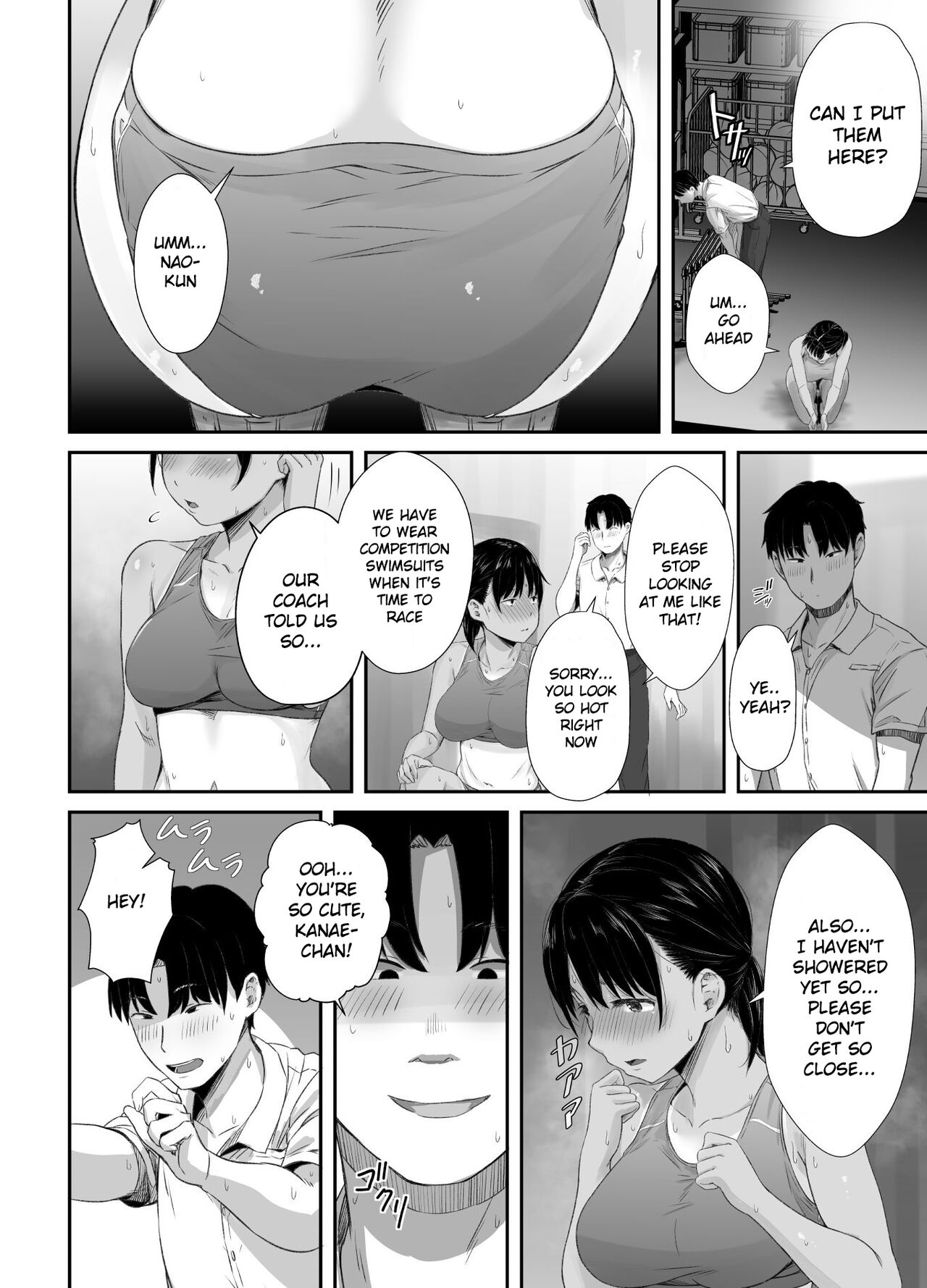 [Unian (Uni18)]Renshuu Nesshin na Rikubu Kanojo ga Shuuchi Shidou ni Kuppuku Suru made[English] [Gagak_Ireng] Page 7