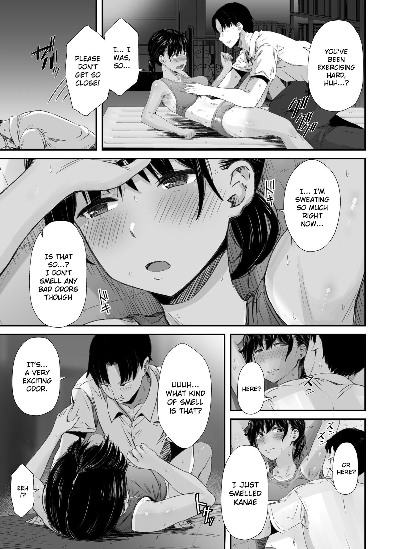 [Unian (Uni18)]Renshuu Nesshin na Rikubu Kanojo ga Shuuchi Shidou ni Kuppuku Suru made[English] [Gagak_Ireng] Page 8