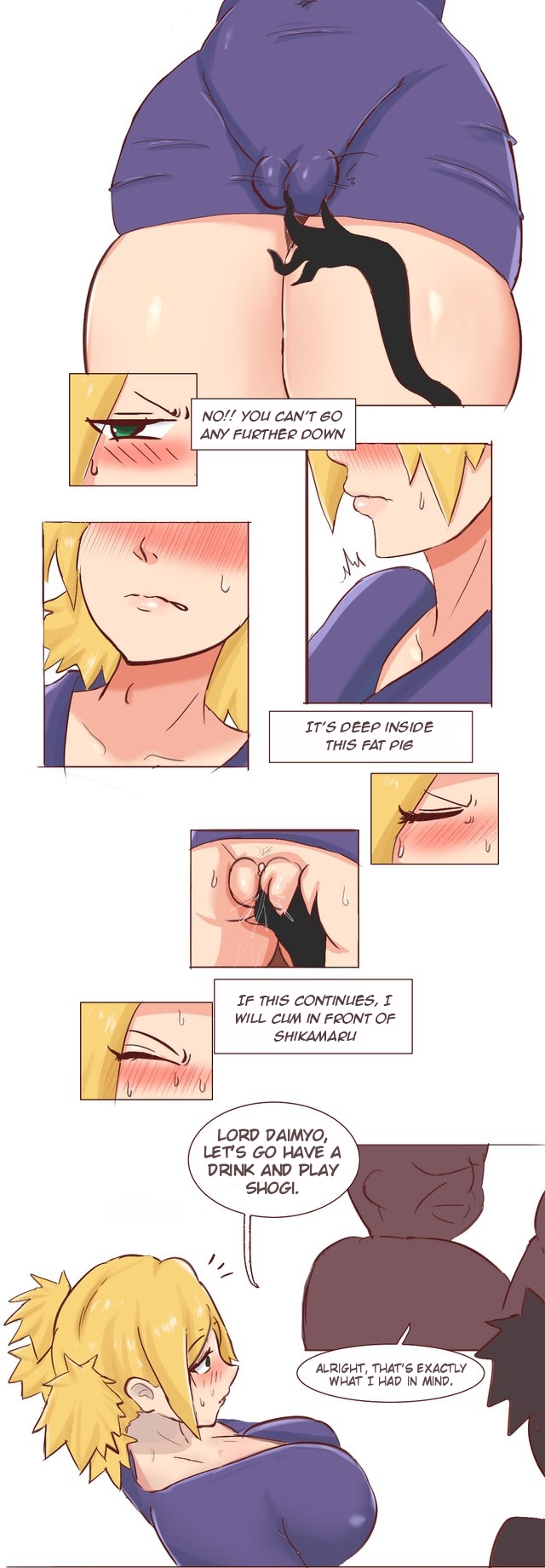 [ 质yitiaomiao ]Temari Ntr Page 11