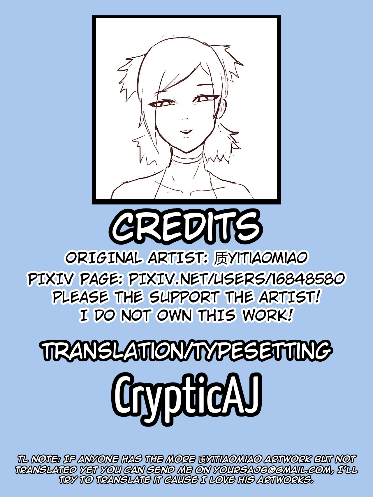 [ 质yitiaomiao ]Temari Ntr Page 23