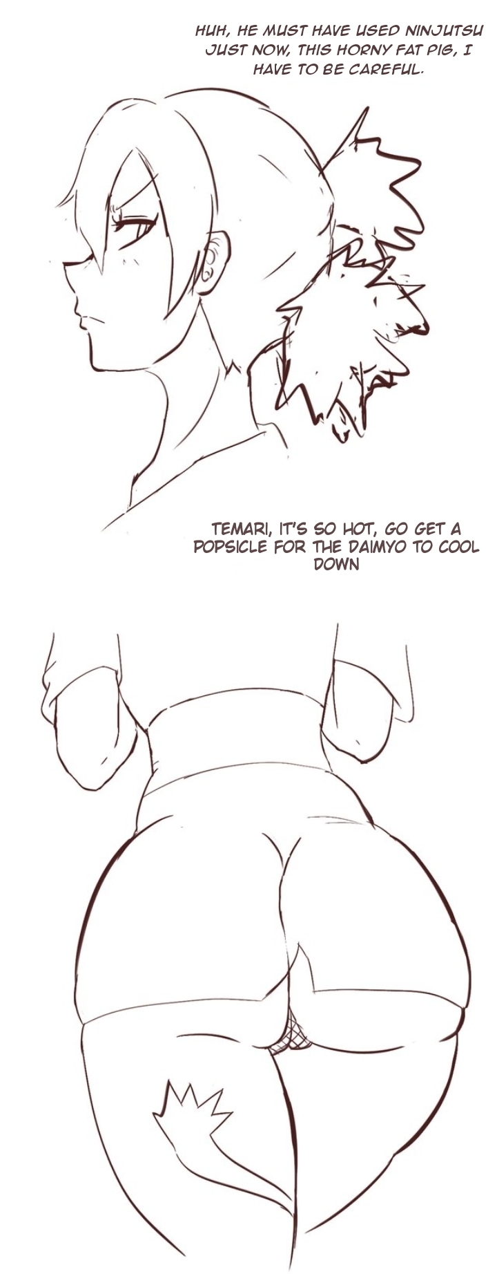 [ 质yitiaomiao ]Temari Ntr Page 6