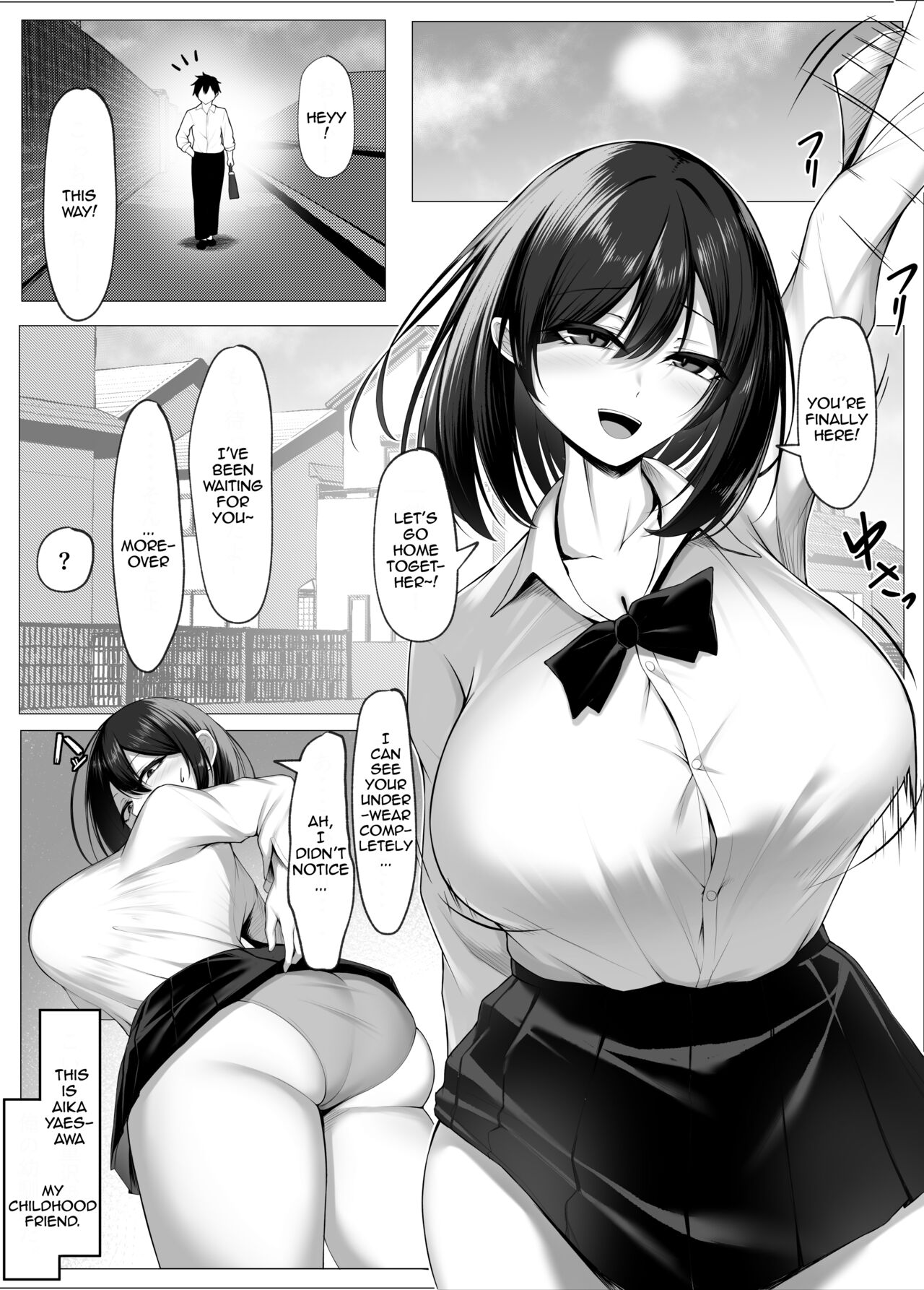 [Maikage (Mikage)]Ore no Dojikko Osananajimi ga Erogaki-domo no Seiyoku Shoriki ni Sareru Hanashi (Zenpen) | The Story of My Clumsy Childhood Friend Being Turned into a Sex Doll for horny brats(Part 1) [English] [Sora] Page 2