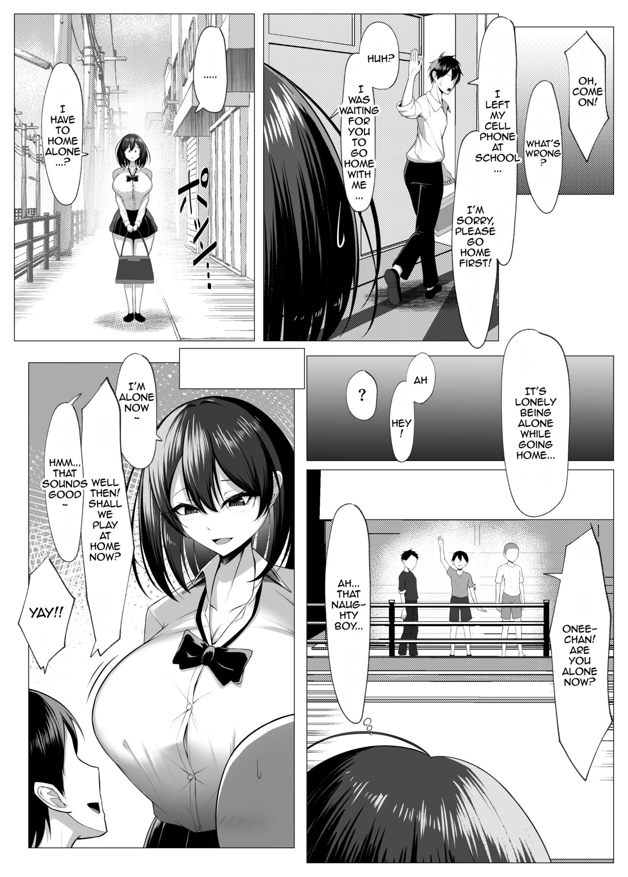 [Maikage (Mikage)]Ore no Dojikko Osananajimi ga Erogaki-domo no Seiyoku Shoriki ni Sareru Hanashi (Zenpen) | The Story of My Clumsy Childhood Friend Being Turned into a Sex Doll for horny brats(Part 1) [English] [Sora] Page 5