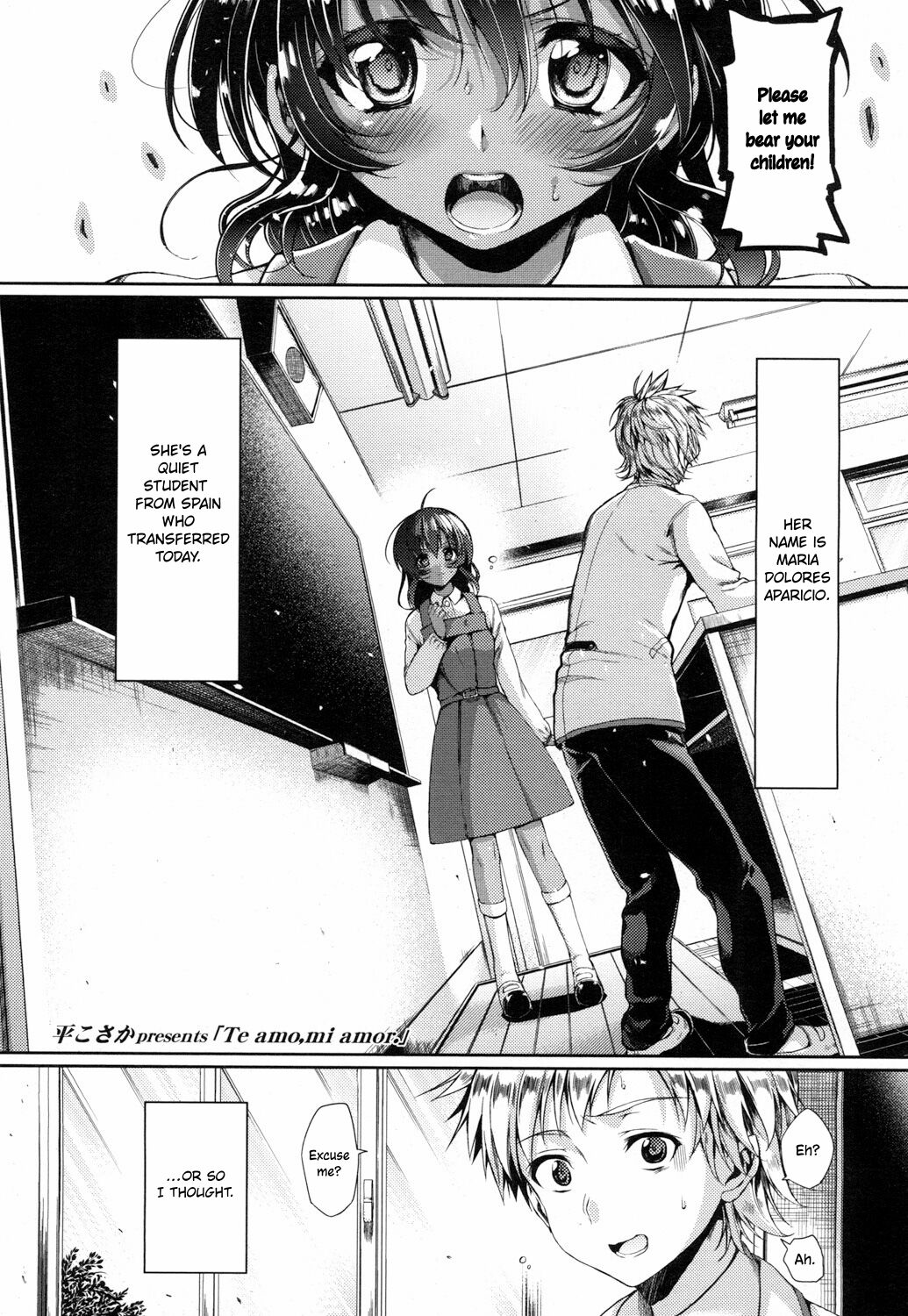 [Taira Kosaka]Te amo, mi amor.(COMIC Koh Vol. 5) [English] [ConTL] [Digital] Page 1
