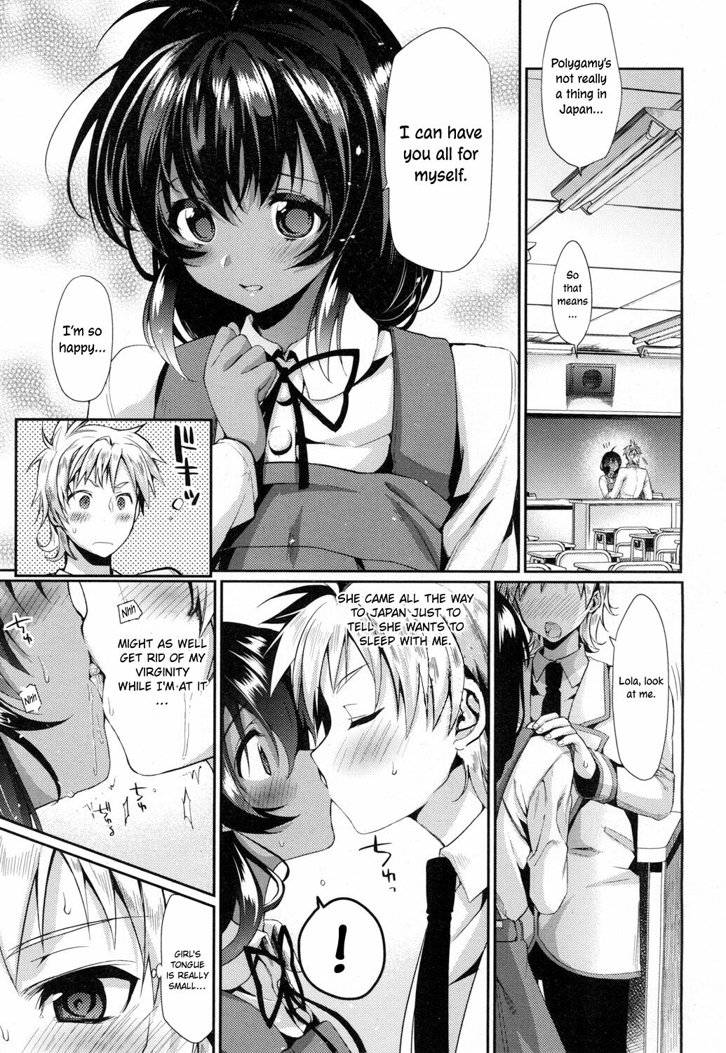 [Taira Kosaka]Te amo, mi amor.(COMIC Koh Vol. 5) [English] [ConTL] [Digital] Page 7