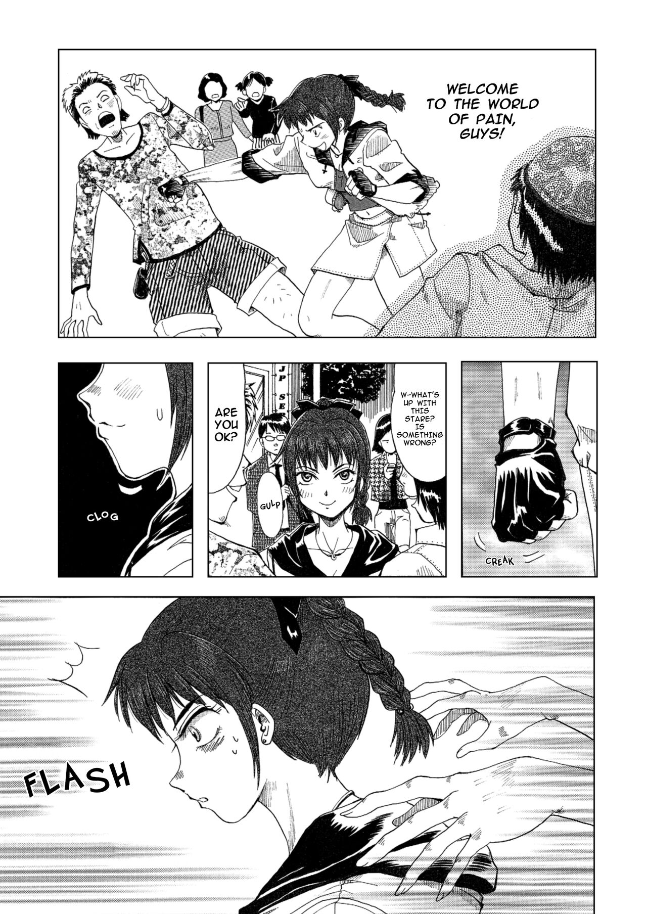 Bondage Fighter Princess Sphinx vs. BOXER[Sphinx Vol. 1] Page 10