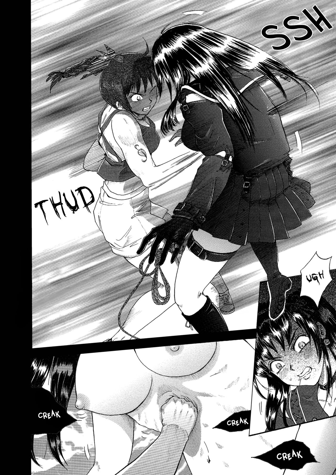 Bondage Fighter Princess Sphinx vs. BOXER[Sphinx Vol. 1] Page 27