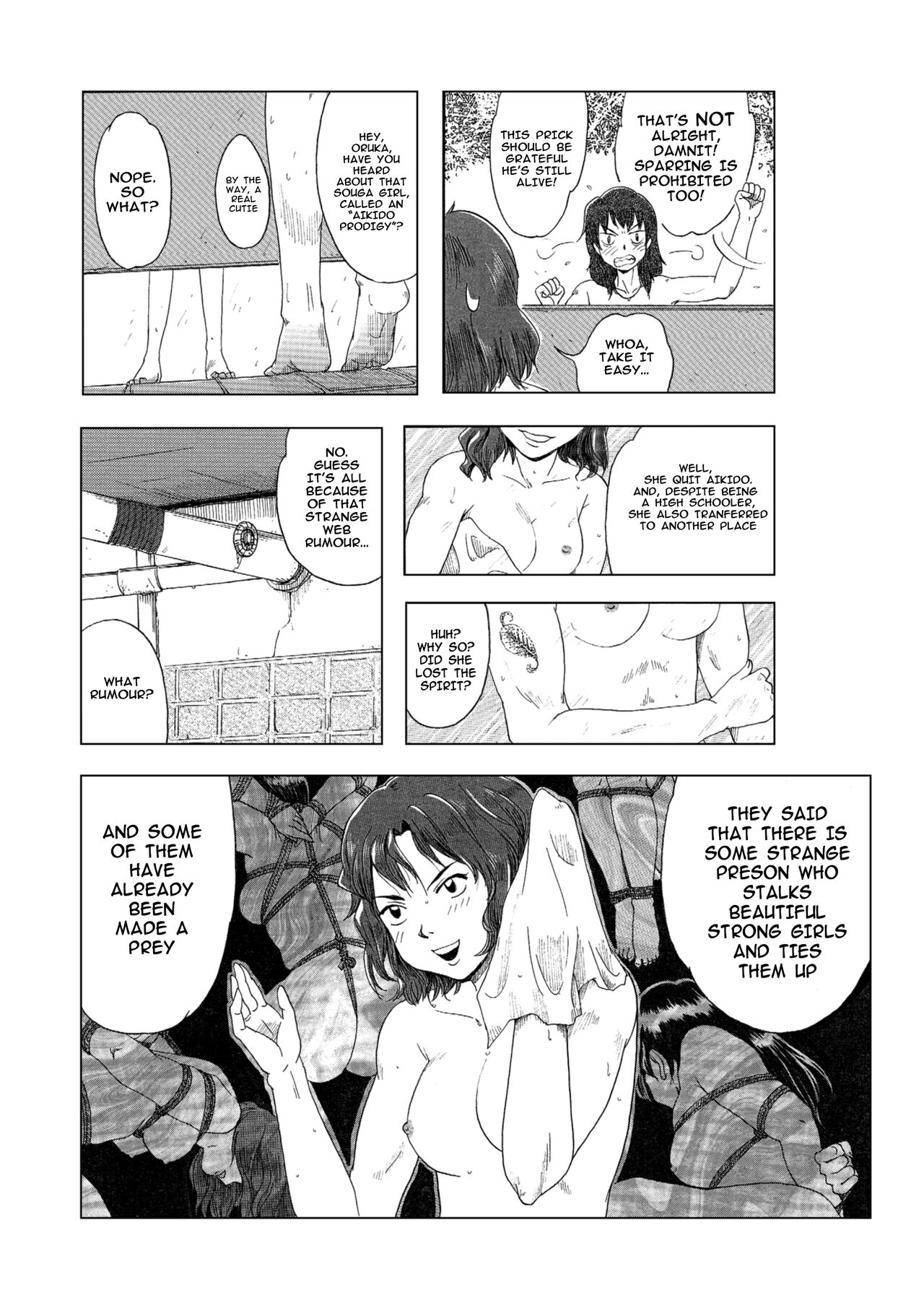 Bondage Fighter Princess Sphinx vs. BOXER[Sphinx Vol. 1] Page 5
