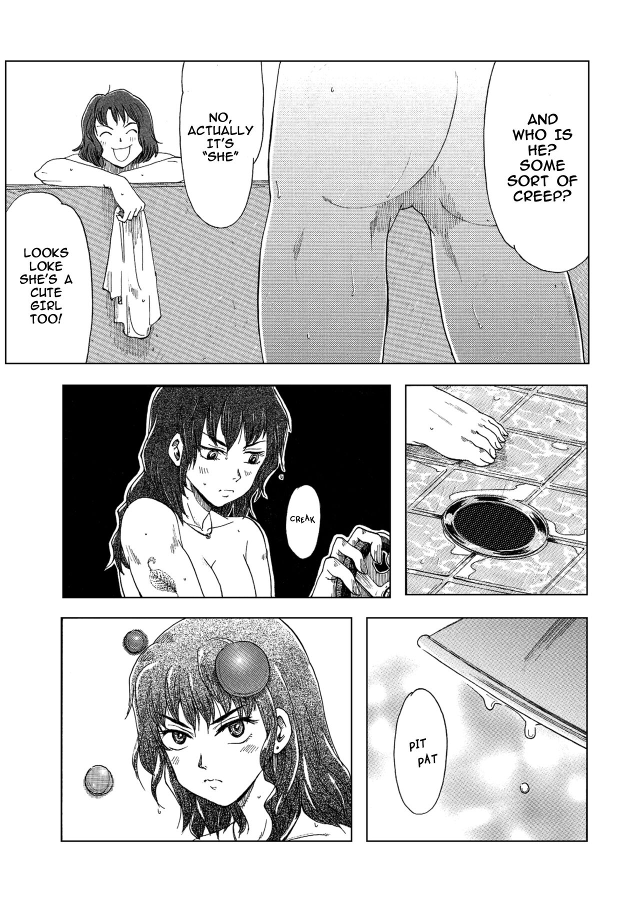 Bondage Fighter Princess Sphinx vs. BOXER[Sphinx Vol. 1] Page 6