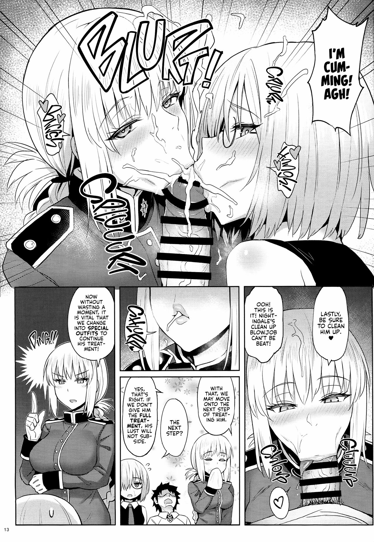 (C94) [COMEX (Zhen Lu)]Kouhai no Amai Ryouhou | My Kouhai's Lovey-Dovey Treatment(Fate/Grand Order) [English] [Kyuume + AJubbz] Page 11
