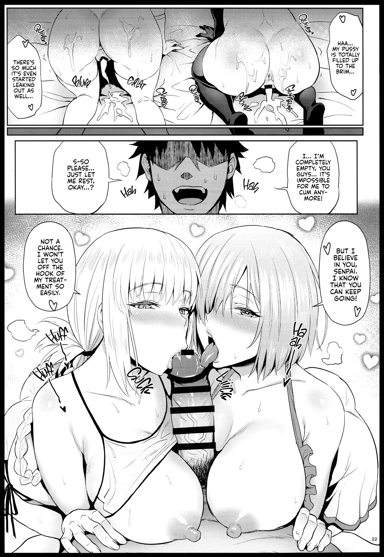 (C94) [COMEX (Zhen Lu)]Kouhai no Amai Ryouhou | My Kouhai's Lovey-Dovey Treatment(Fate/Grand Order) [English] [Kyuume + AJubbz] Page 20