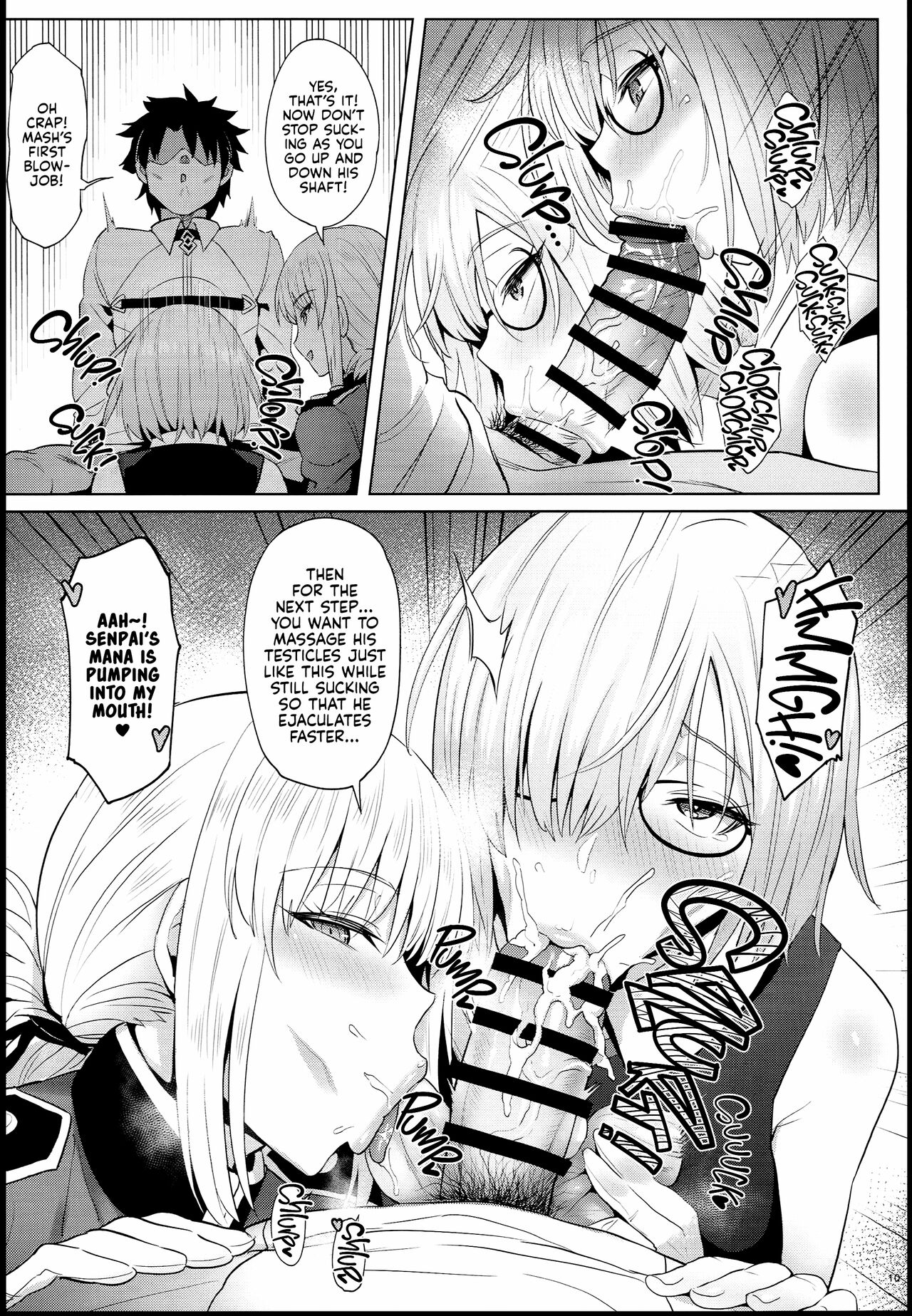 (C94) [COMEX (Zhen Lu)]Kouhai no Amai Ryouhou | My Kouhai's Lovey-Dovey Treatment(Fate/Grand Order) [English] [Kyuume + AJubbz] Page 8