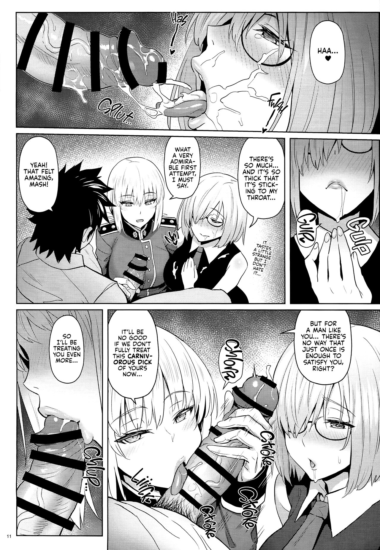 (C94) [COMEX (Zhen Lu)]Kouhai no Amai Ryouhou | My Kouhai's Lovey-Dovey Treatment(Fate/Grand Order) [English] [Kyuume + AJubbz] Page 9
