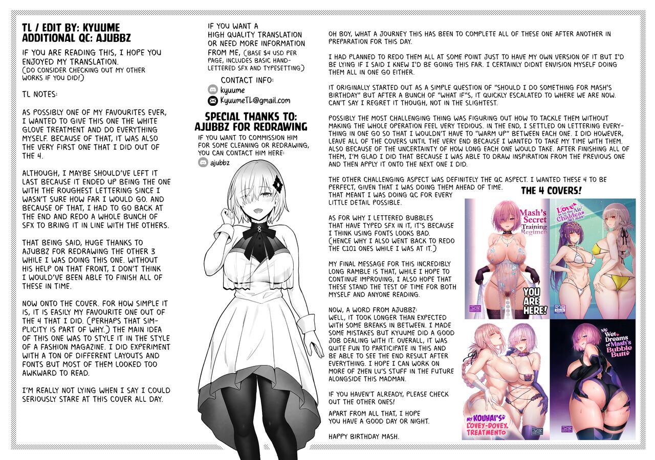 (C95) [COMEX (Zhen Lu)]Mash no Himitsu Tokkun | Mash's Secret Training Regimen(Fate Grand Order) [English] [Kyuume + AJubbz] Page 22