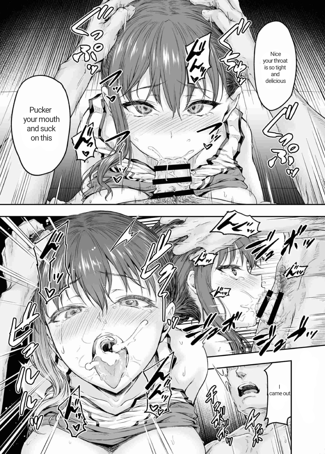 [Sazareito (Ohnaka Ito)]Watashi... Kaerare Chaimashita. 2 -AroThir OL ga Yarichin Daigakusei-tachi no Chinpo ni Dohamari suru made-[English] [ÔmegaKirin] Page 32
