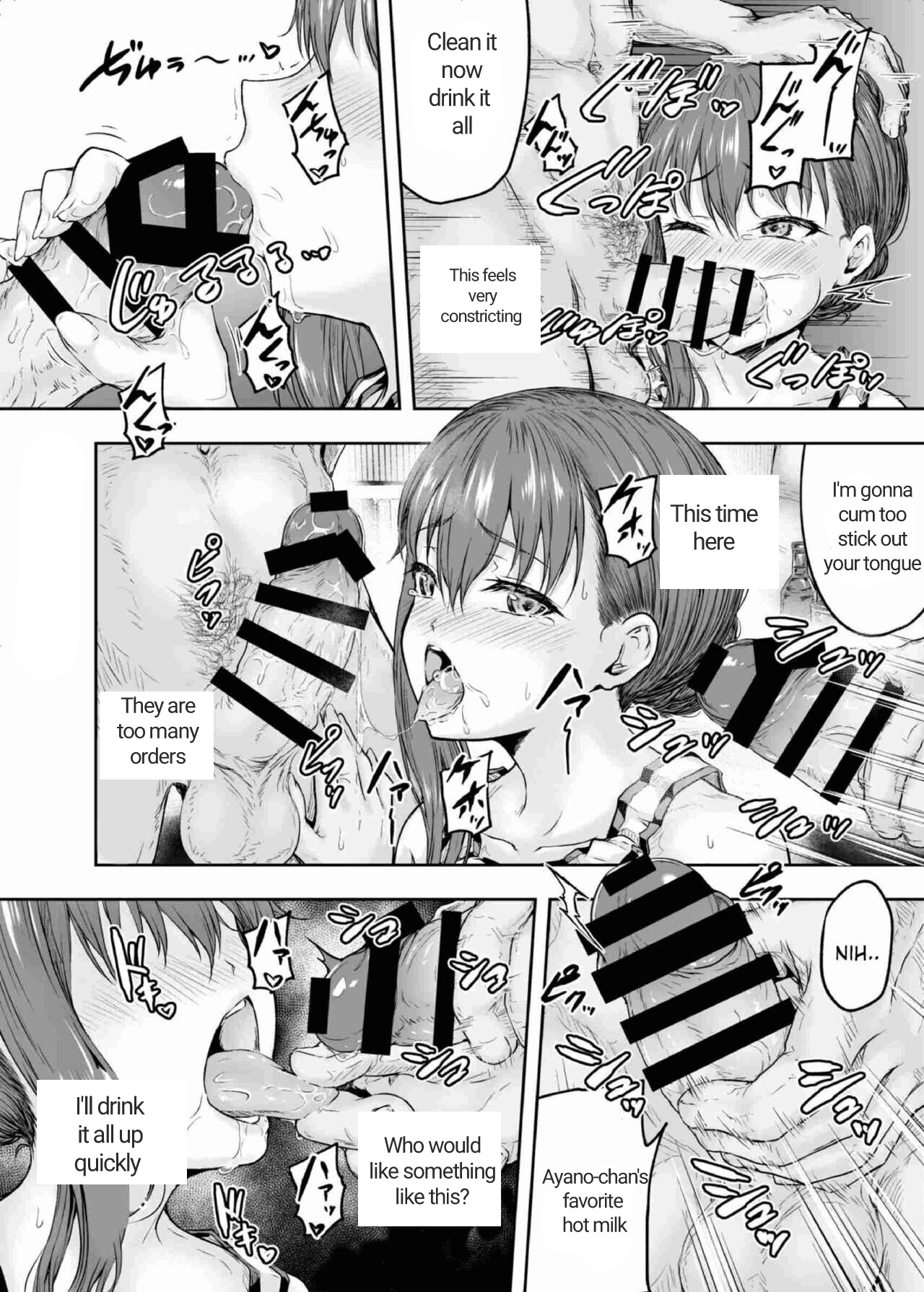 [Sazareito (Ohnaka Ito)]Watashi... Kaerare Chaimashita. 2 -AroThir OL ga Yarichin Daigakusei-tachi no Chinpo ni Dohamari suru made-[English] [ÔmegaKirin] Page 33