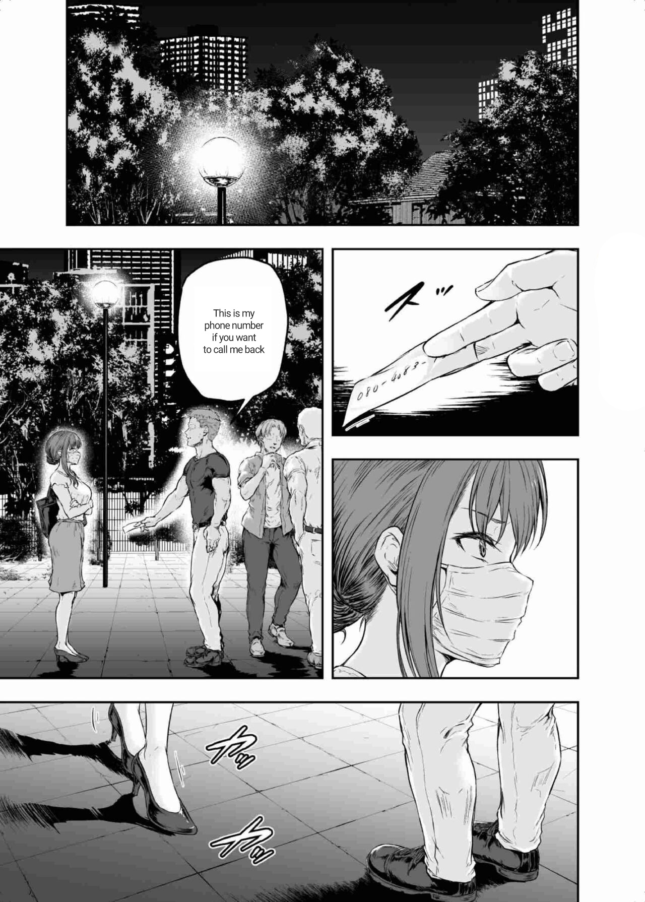 [Sazareito (Ohnaka Ito)]Watashi... Kaerare Chaimashita. 2 -AroThir OL ga Yarichin Daigakusei-tachi no Chinpo ni Dohamari suru made-[English] [ÔmegaKirin] Page 46