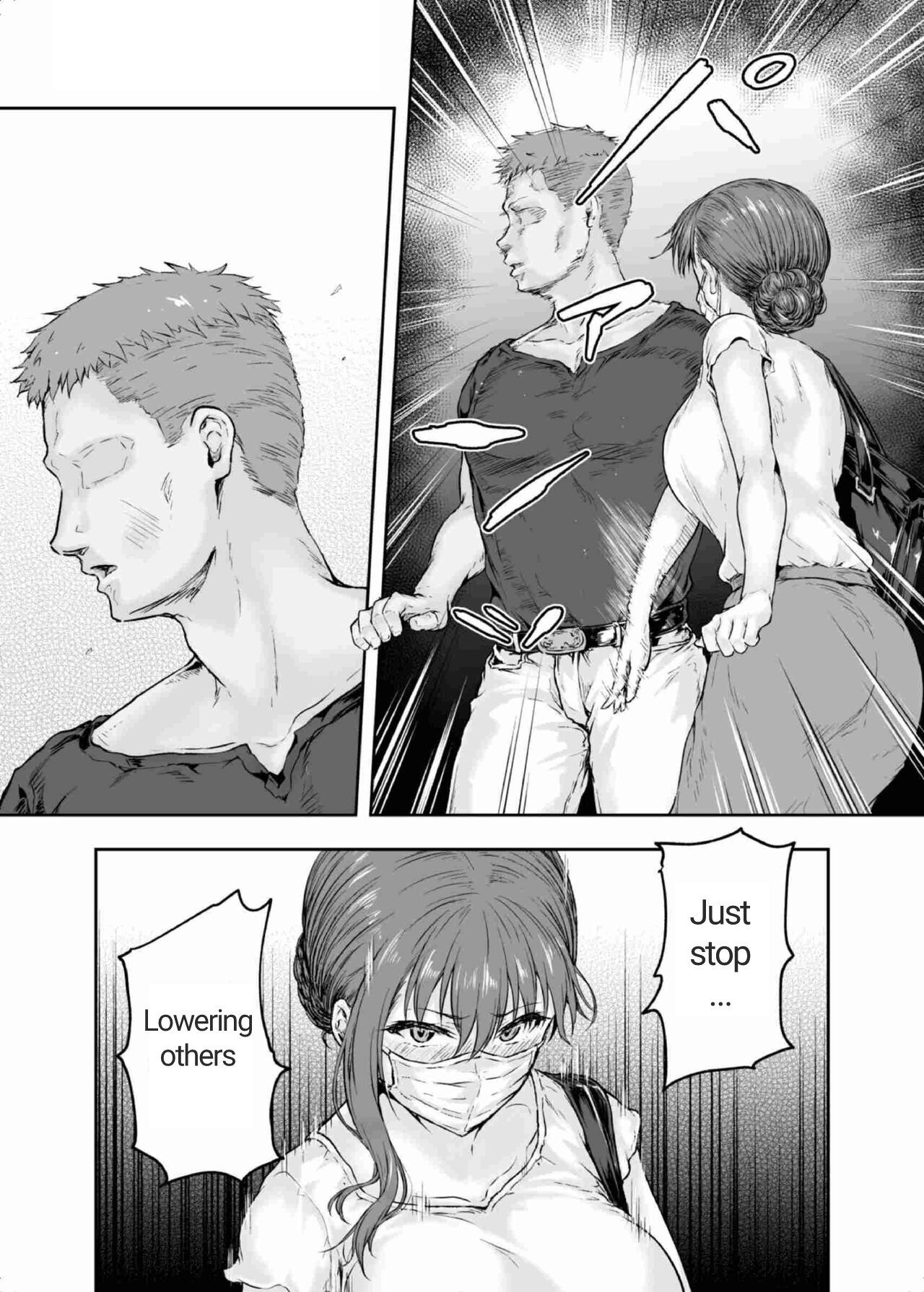 [Sazareito (Ohnaka Ito)]Watashi... Kaerare Chaimashita. 2 -AroThir OL ga Yarichin Daigakusei-tachi no Chinpo ni Dohamari suru made-[English] [ÔmegaKirin] Page 47