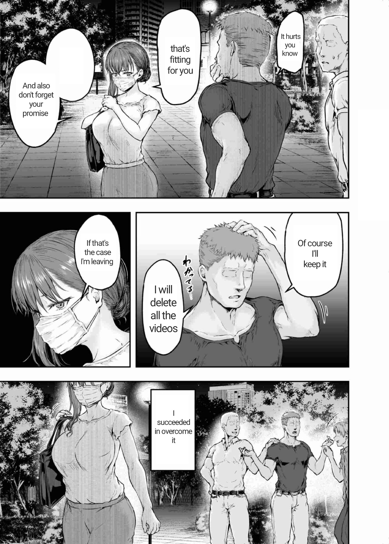 [Sazareito (Ohnaka Ito)]Watashi... Kaerare Chaimashita. 2 -AroThir OL ga Yarichin Daigakusei-tachi no Chinpo ni Dohamari suru made-[English] [ÔmegaKirin] Page 48