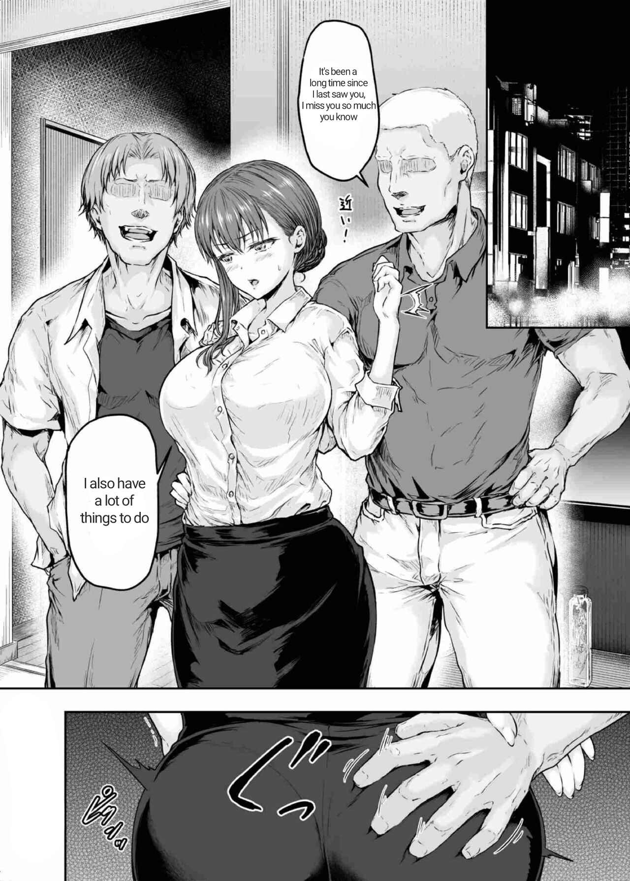 [Sazareito (Ohnaka Ito)]Watashi... Kaerare Chaimashita. 2 -AroThir OL ga Yarichin Daigakusei-tachi no Chinpo ni Dohamari suru made-[English] [ÔmegaKirin] Page 7
