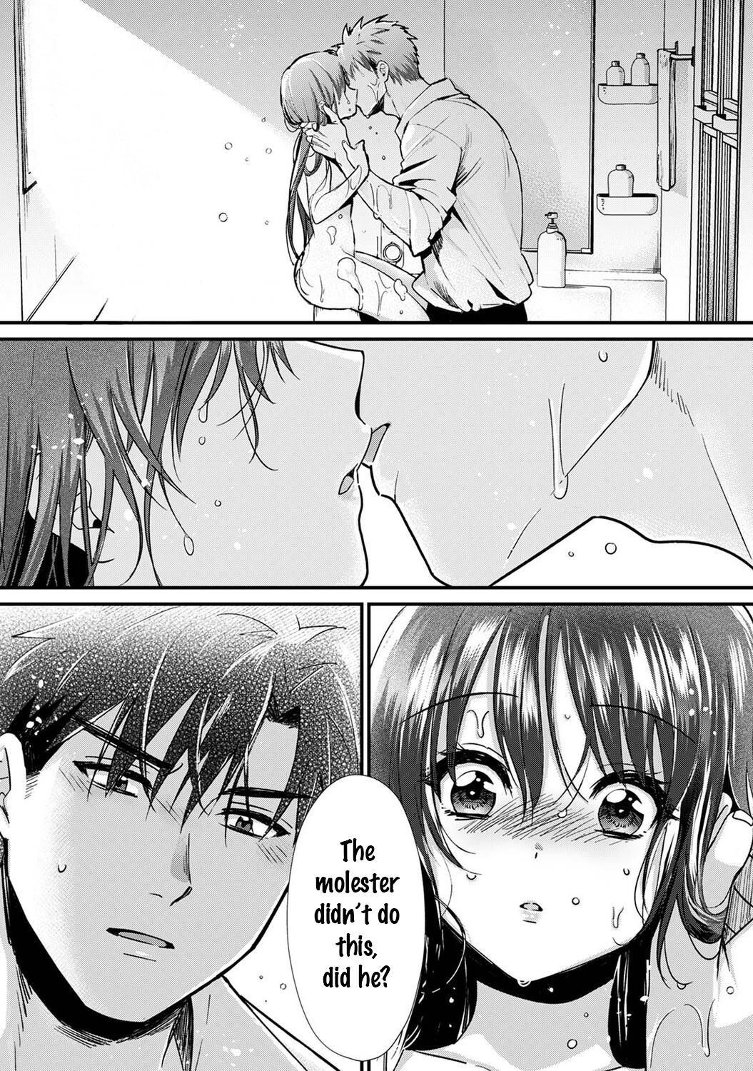 [Akao, Anaran]Konomi ja Nai kedo ~Mukatsuku Ane to Aishou Batsugun Ecchi | She's Not My Type But ~Amazing Sex Chemistry With My Annoying Older Sister~ 8[English] [frogstat] Page 19