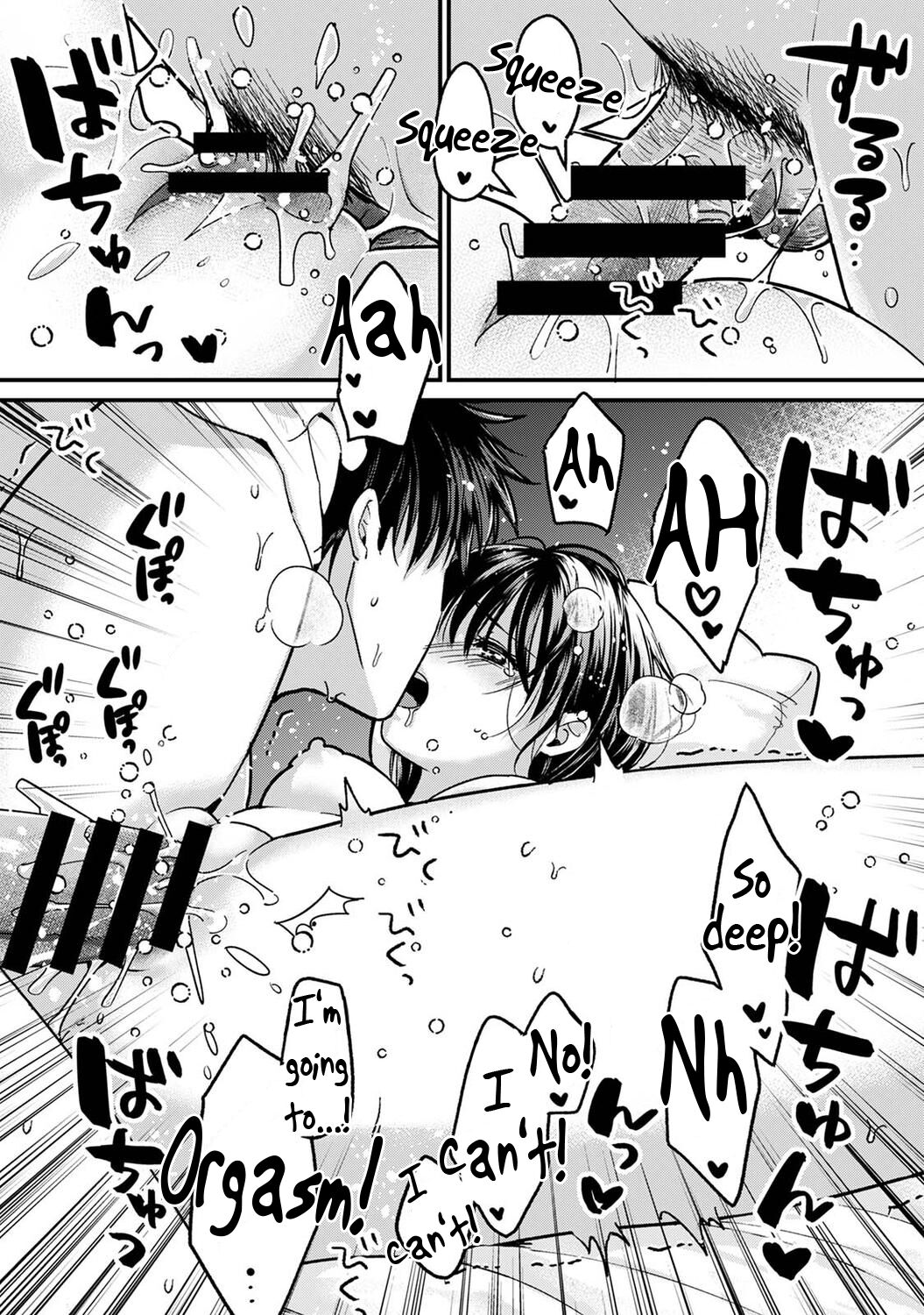 [Akao, Anaran]Konomi ja Nai kedo ~Mukatsuku Ane to Aishou Batsugun Ecchi | She's Not My Type But ~Amazing Sex Chemistry With My Annoying Older Sister~ 8[English] [frogstat] Page 26