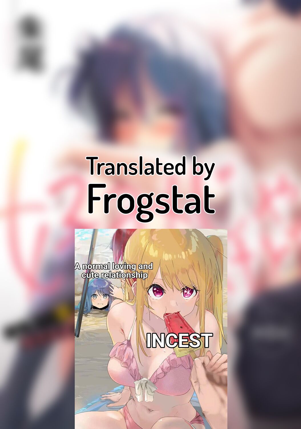 [Akao, Anaran]Konomi ja Nai kedo ~Mukatsuku Ane to Aishou Batsugun Ecchi | She's Not My Type But ~Amazing Sex Chemistry With My Annoying Older Sister~ 8[English] [frogstat] Page 33