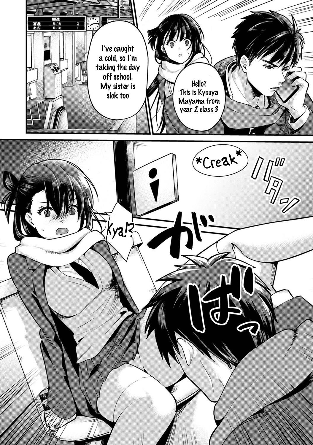 [Akao, Anaran]Konomi ja Nai kedo ~Mukatsuku Ane to Aishou Batsugun Ecchi | She's Not My Type But ~Amazing Sex Chemistry With My Annoying Older Sister~ 8[English] [frogstat] Page 5