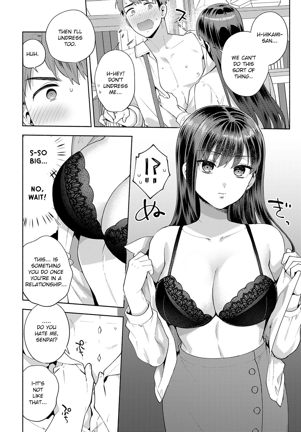 [Momozumi Jun]Tabechatte Ii Desu Ka(COMIC Anthurium 2023-08) [English] [flowerswamp] [Digital] Page 12