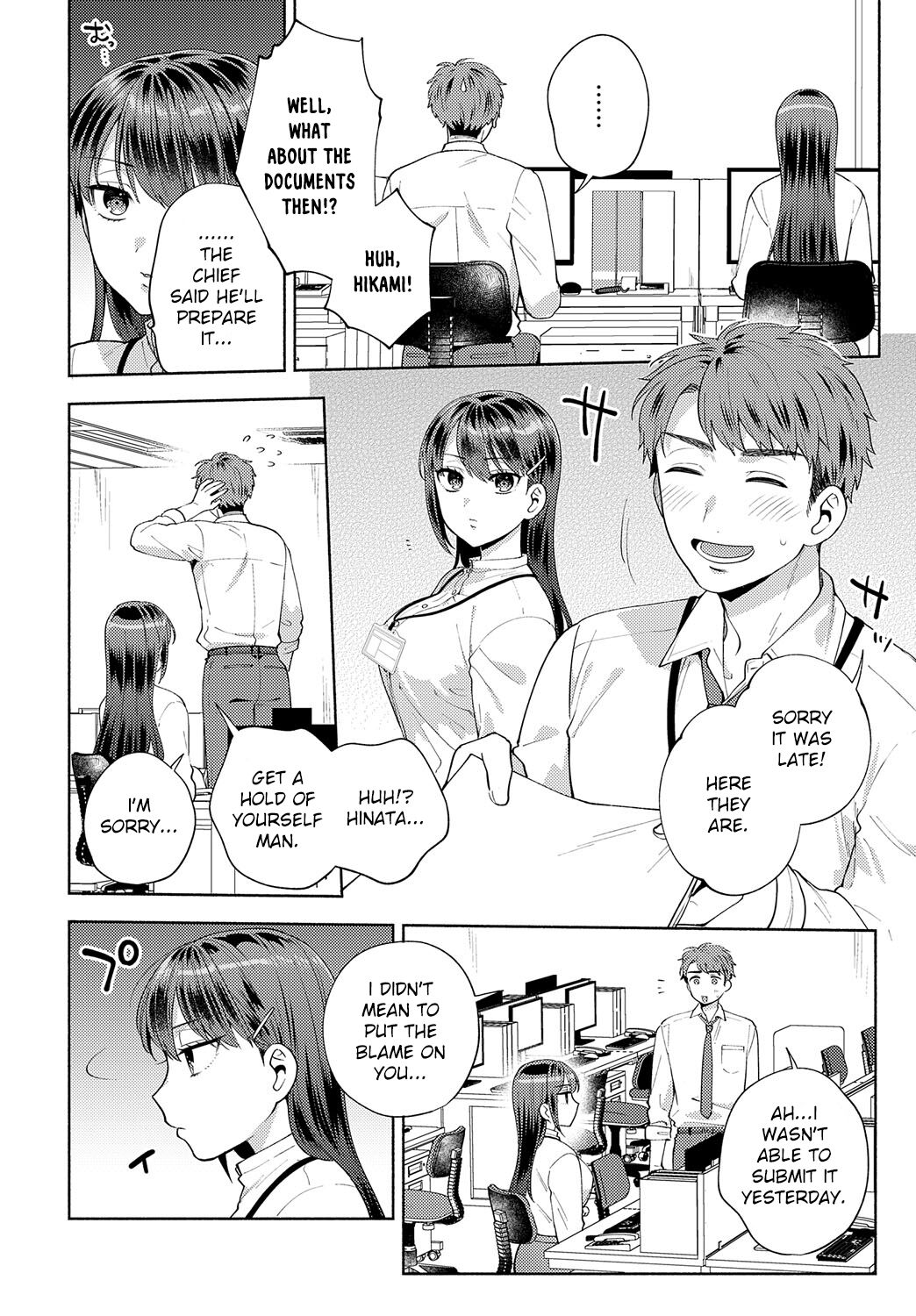 [Momozumi Jun]Tabechatte Ii Desu Ka(COMIC Anthurium 2023-08) [English] [flowerswamp] [Digital] Page 2