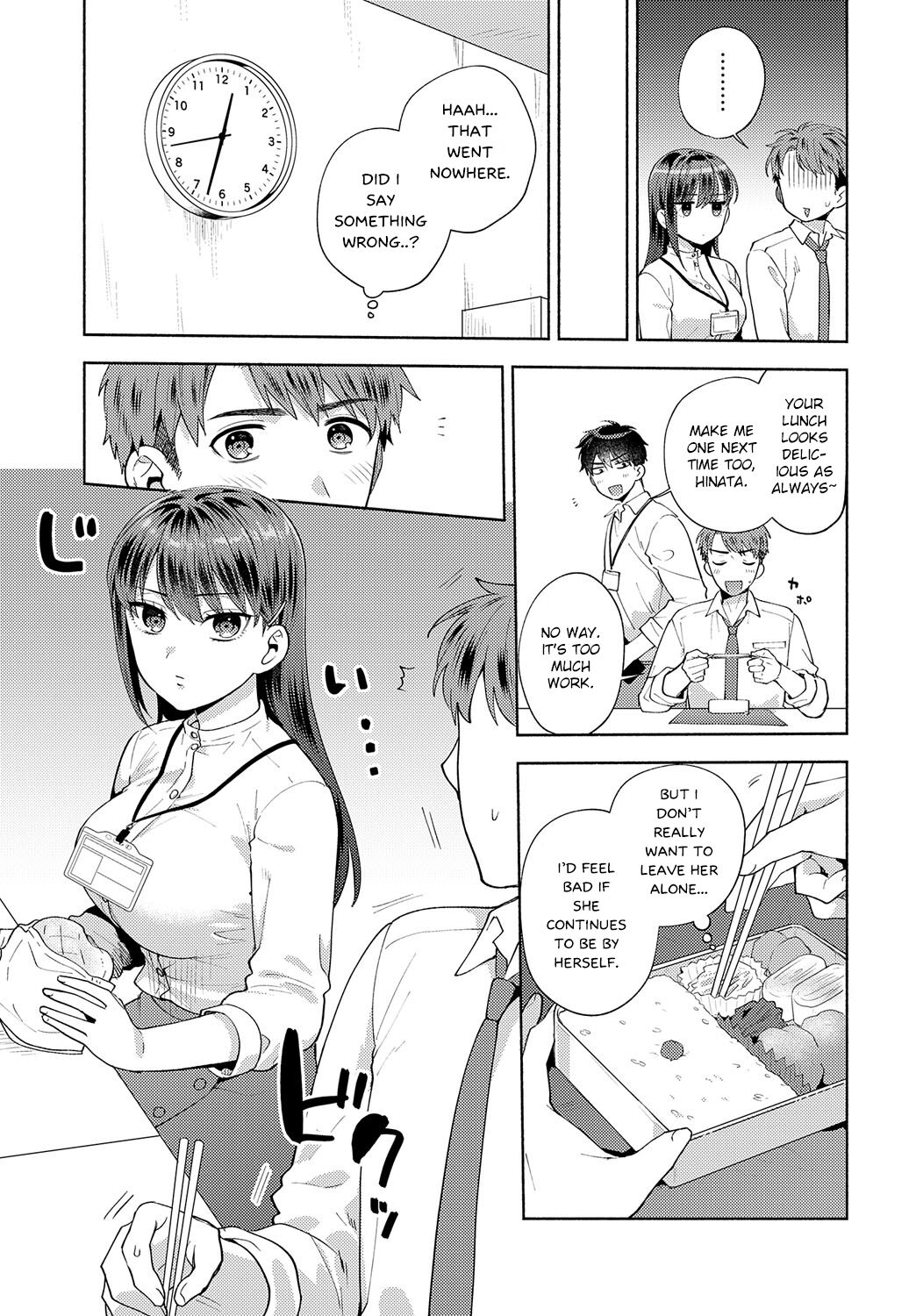 [Momozumi Jun]Tabechatte Ii Desu Ka(COMIC Anthurium 2023-08) [English] [flowerswamp] [Digital] Page 3