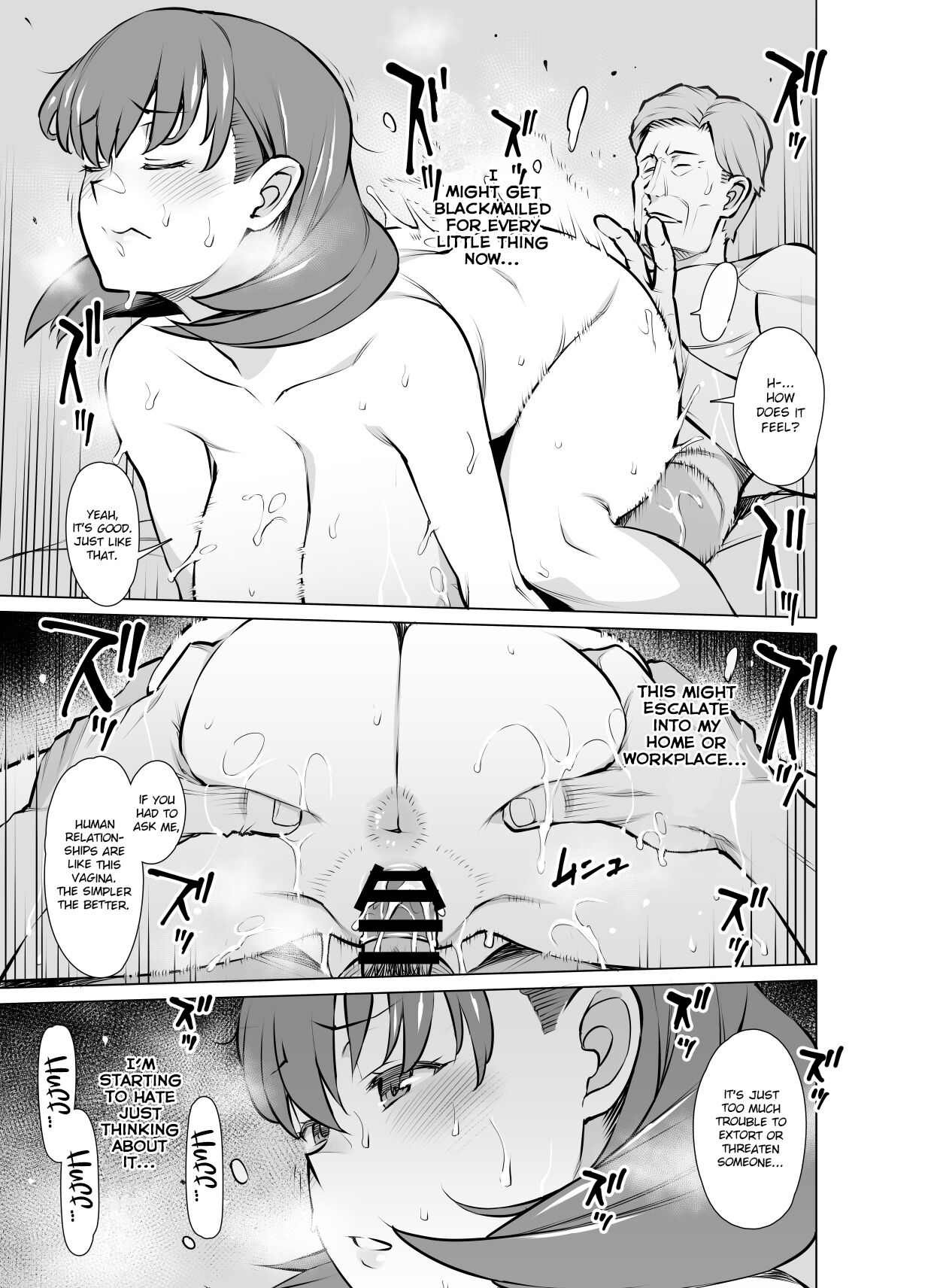 [Oojinushi (Ryuuta)]Ayamachi Soshite Mata Ayamachi...[English] [CHLOEVEIL] [Digital] Page 18