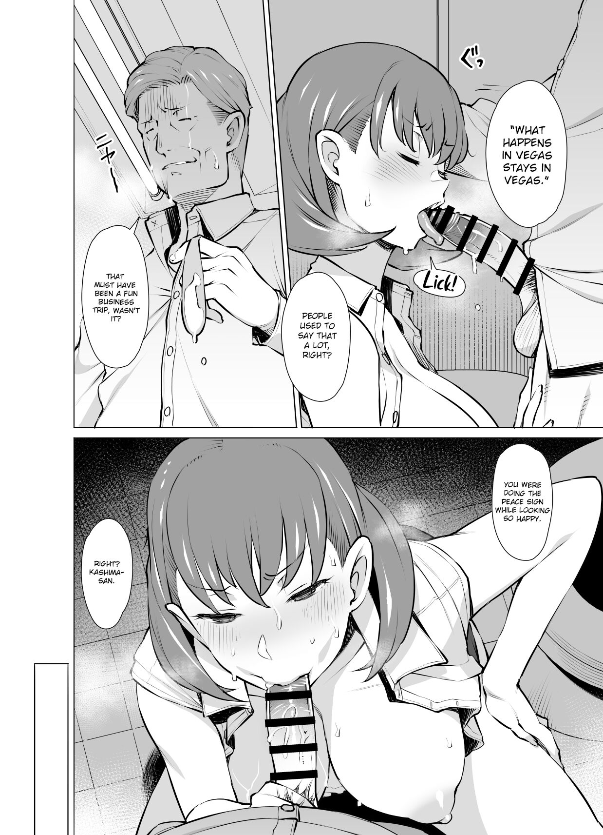 [Oojinushi (Ryuuta)]Ayamachi Soshite Mata Ayamachi...[English] [CHLOEVEIL] [Digital] Page 9