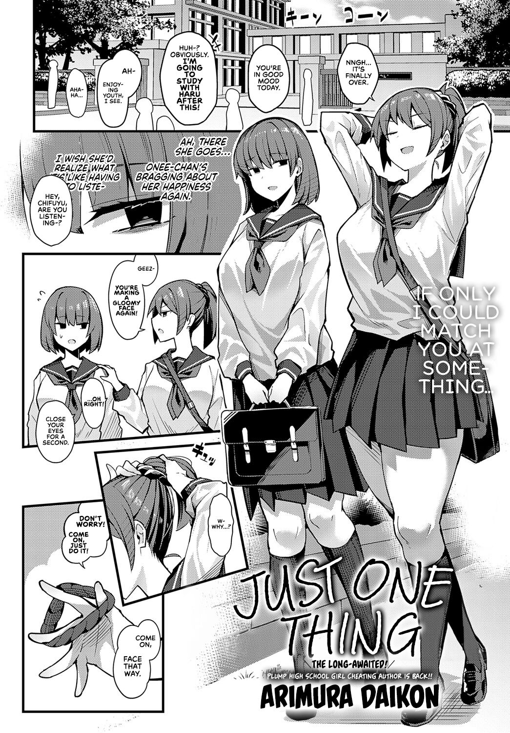 [Arimura Daikon]Hitotsu Kurai Morattemo | Just One Thing(COMIC Anthurium 2023-06) [English] [Redlantern] [Digital] Page 2