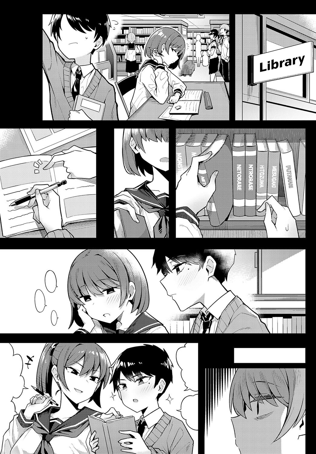 [Arimura Daikon]Hitotsu Kurai Morattemo | Just One Thing(COMIC Anthurium 2023-06) [English] [Redlantern] [Digital] Page 27