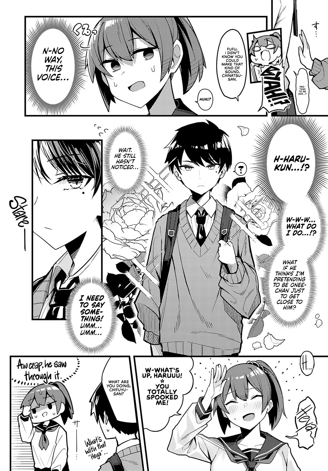 [Arimura Daikon]Hitotsu Kurai Morattemo | Just One Thing(COMIC Anthurium 2023-06) [English] [Redlantern] [Digital] Page 4
