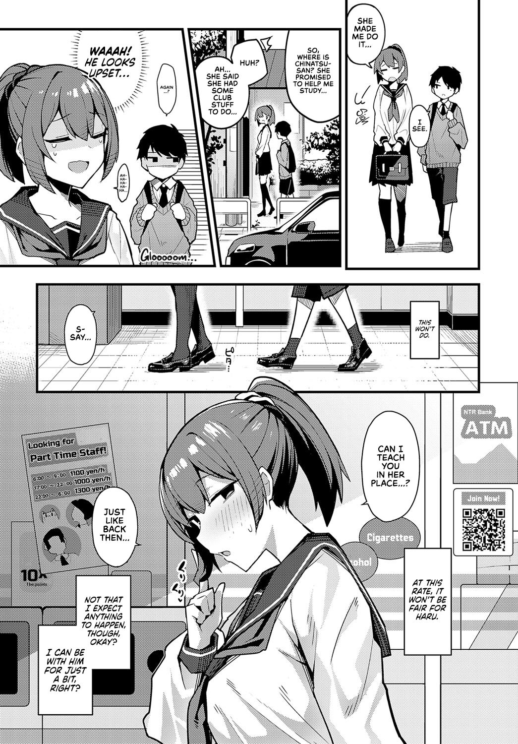 [Arimura Daikon]Hitotsu Kurai Morattemo | Just One Thing(COMIC Anthurium 2023-06) [English] [Redlantern] [Digital] Page 5