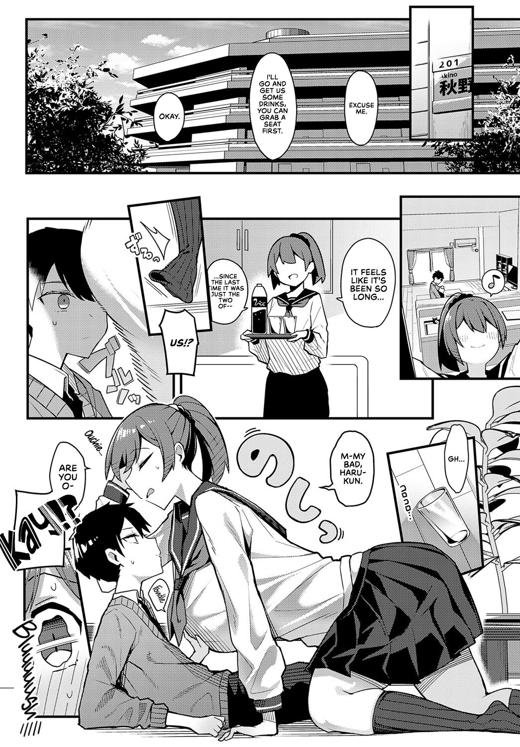 [Arimura Daikon]Hitotsu Kurai Morattemo | Just One Thing(COMIC Anthurium 2023-06) [English] [Redlantern] [Digital] Page 6