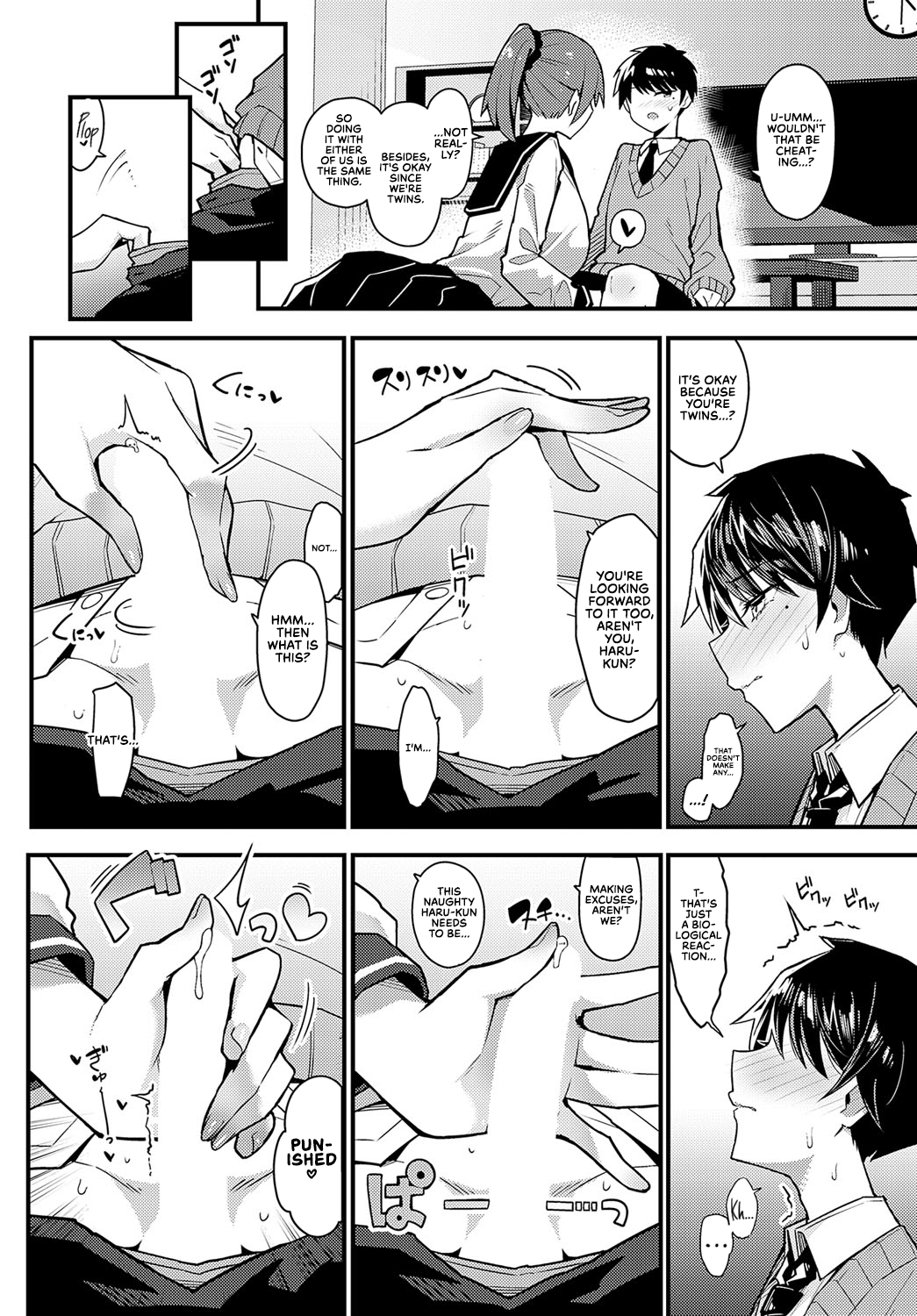 [Arimura Daikon]Hitotsu Kurai Morattemo | Just One Thing(COMIC Anthurium 2023-06) [English] [Redlantern] [Digital] Page 8