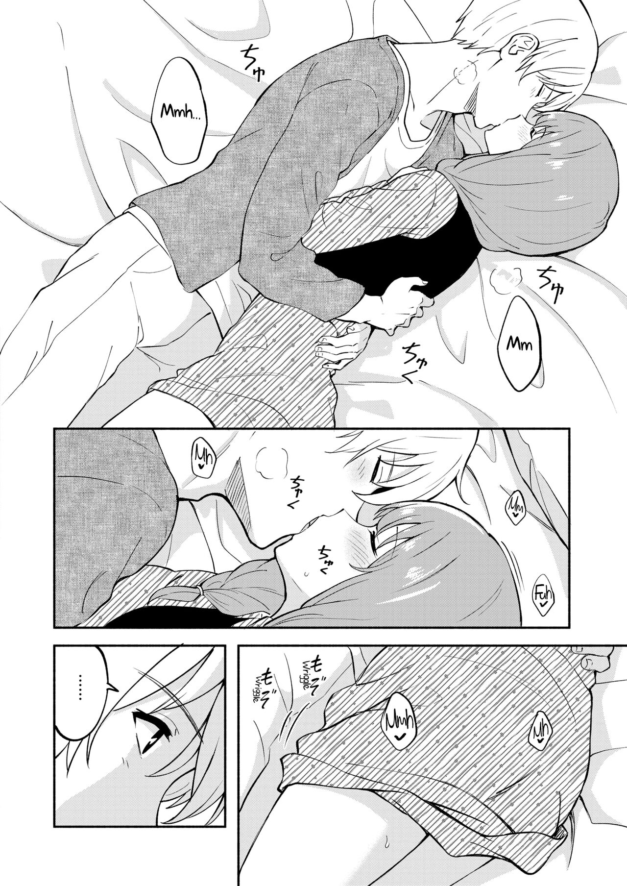 [Shibasaki Syouzi]Hon no Mori no Ouji-sama | Prince of the Book Forest(COMIC HOTMILK 2013-01) [English] {NecroManCr} [Digital] Page 10