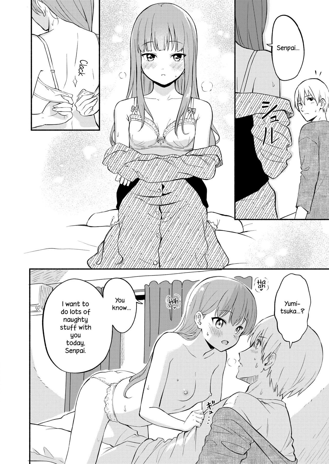 [Shibasaki Syouzi]Hon no Mori no Ouji-sama | Prince of the Book Forest(COMIC HOTMILK 2013-01) [English] {NecroManCr} [Digital] Page 14