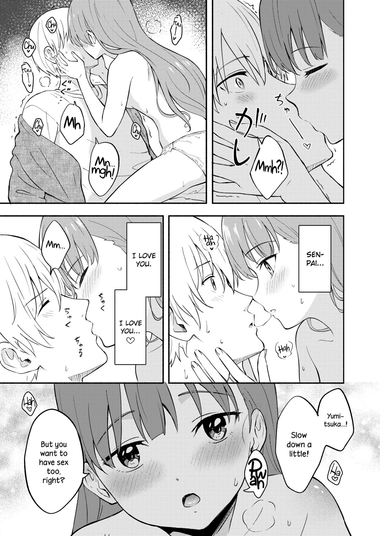 [Shibasaki Syouzi]Hon no Mori no Ouji-sama | Prince of the Book Forest(COMIC HOTMILK 2013-01) [English] {NecroManCr} [Digital] Page 15