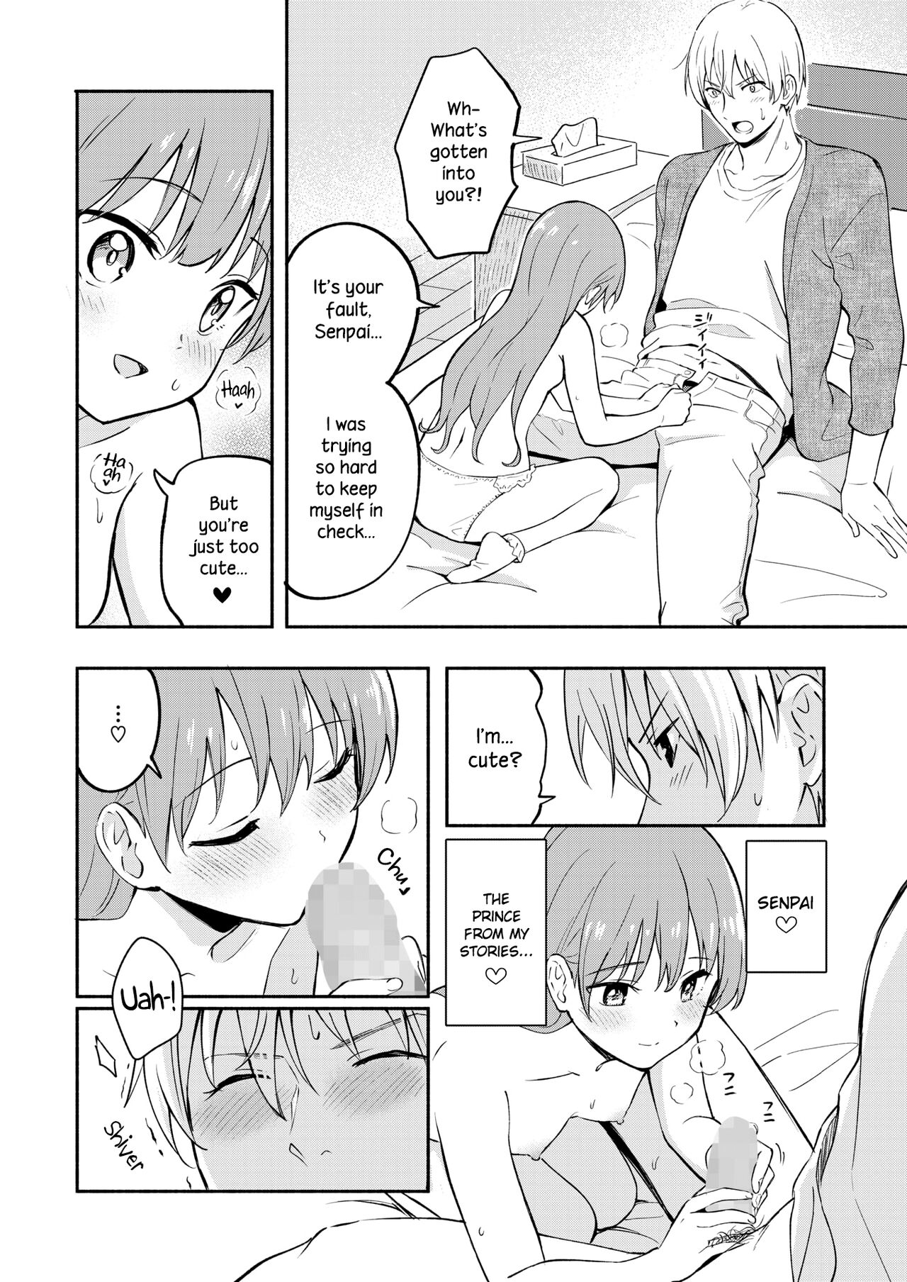[Shibasaki Syouzi]Hon no Mori no Ouji-sama | Prince of the Book Forest(COMIC HOTMILK 2013-01) [English] {NecroManCr} [Digital] Page 16