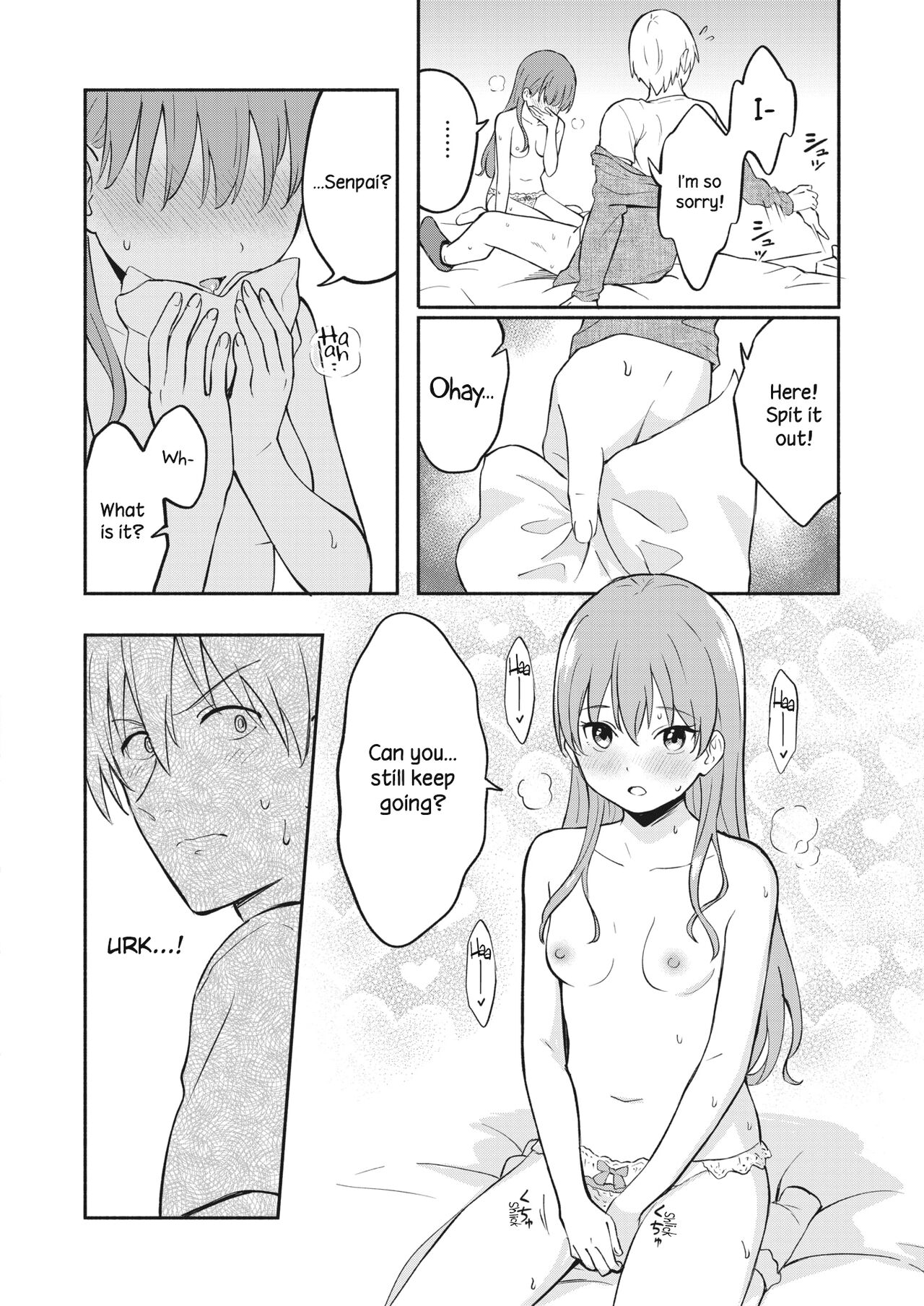 [Shibasaki Syouzi]Hon no Mori no Ouji-sama | Prince of the Book Forest(COMIC HOTMILK 2013-01) [English] {NecroManCr} [Digital] Page 18