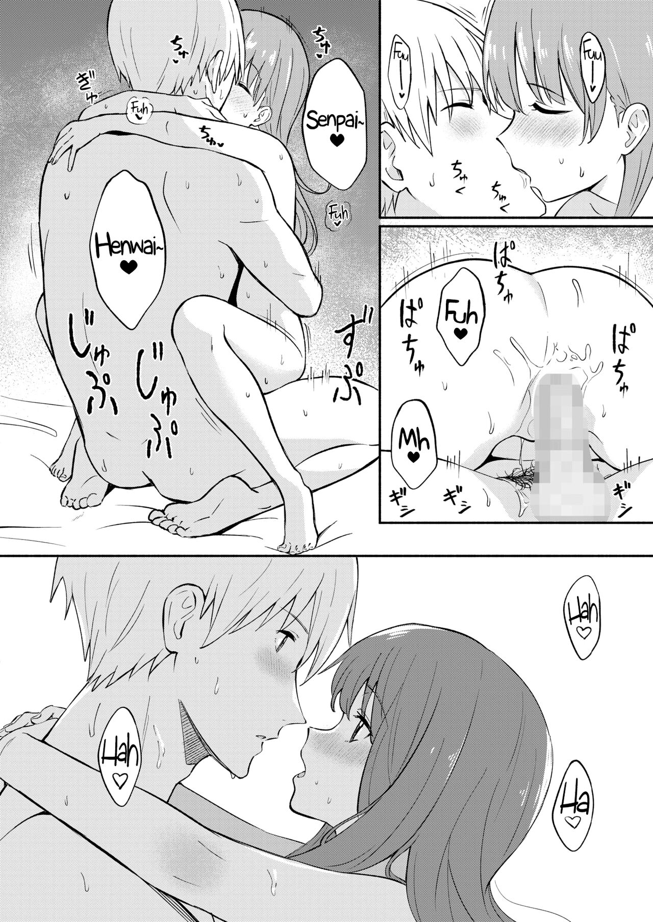 [Shibasaki Syouzi]Hon no Mori no Ouji-sama | Prince of the Book Forest(COMIC HOTMILK 2013-01) [English] {NecroManCr} [Digital] Page 24