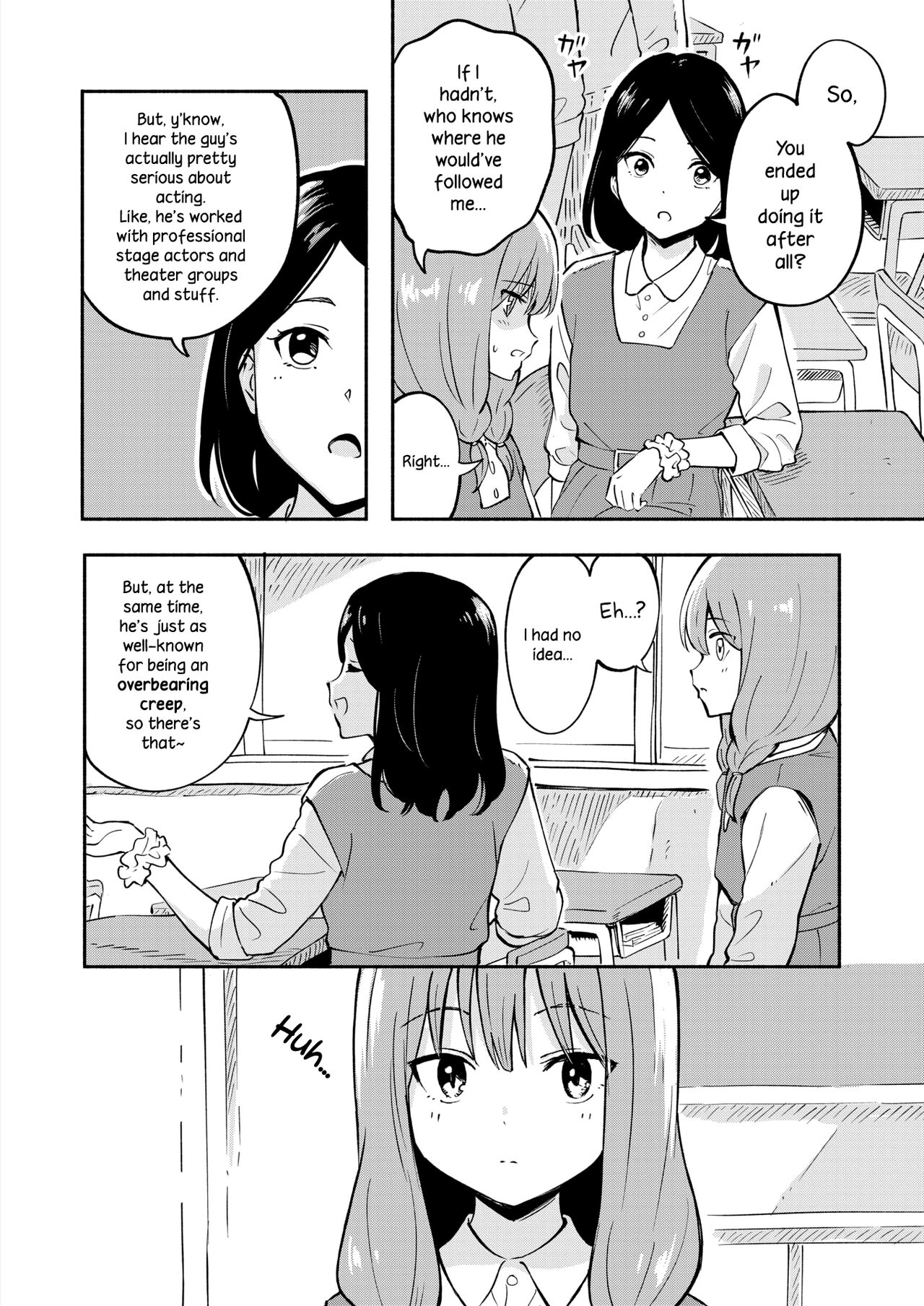 [Shibasaki Syouzi]Hon no Mori no Ouji-sama | Prince of the Book Forest(COMIC HOTMILK 2013-01) [English] {NecroManCr} [Digital] Page 4