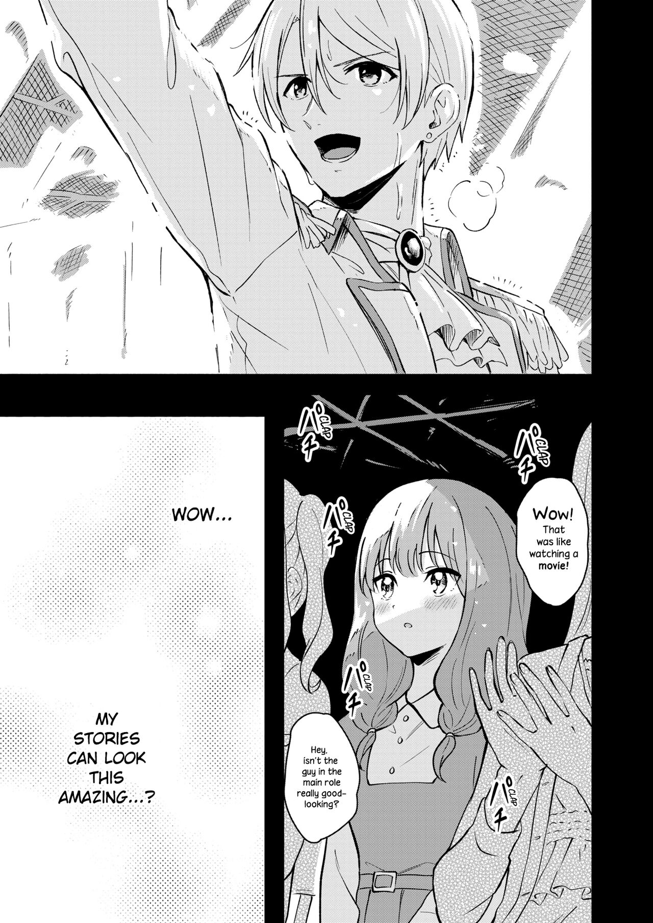 [Shibasaki Syouzi]Hon no Mori no Ouji-sama | Prince of the Book Forest(COMIC HOTMILK 2013-01) [English] {NecroManCr} [Digital] Page 5